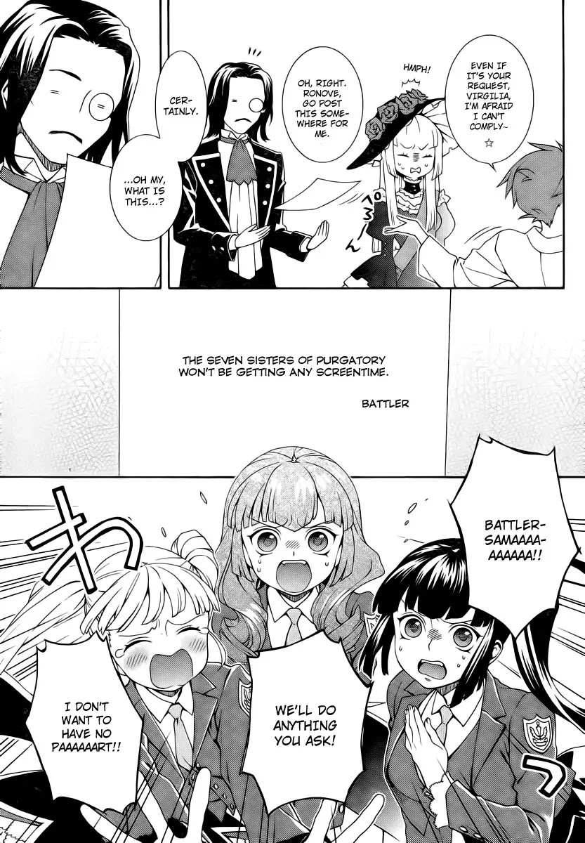 Umineko no Naku Koro ni Tsubasa Chapter 2 page 26 - Chapter 2 : Game Master Battler!