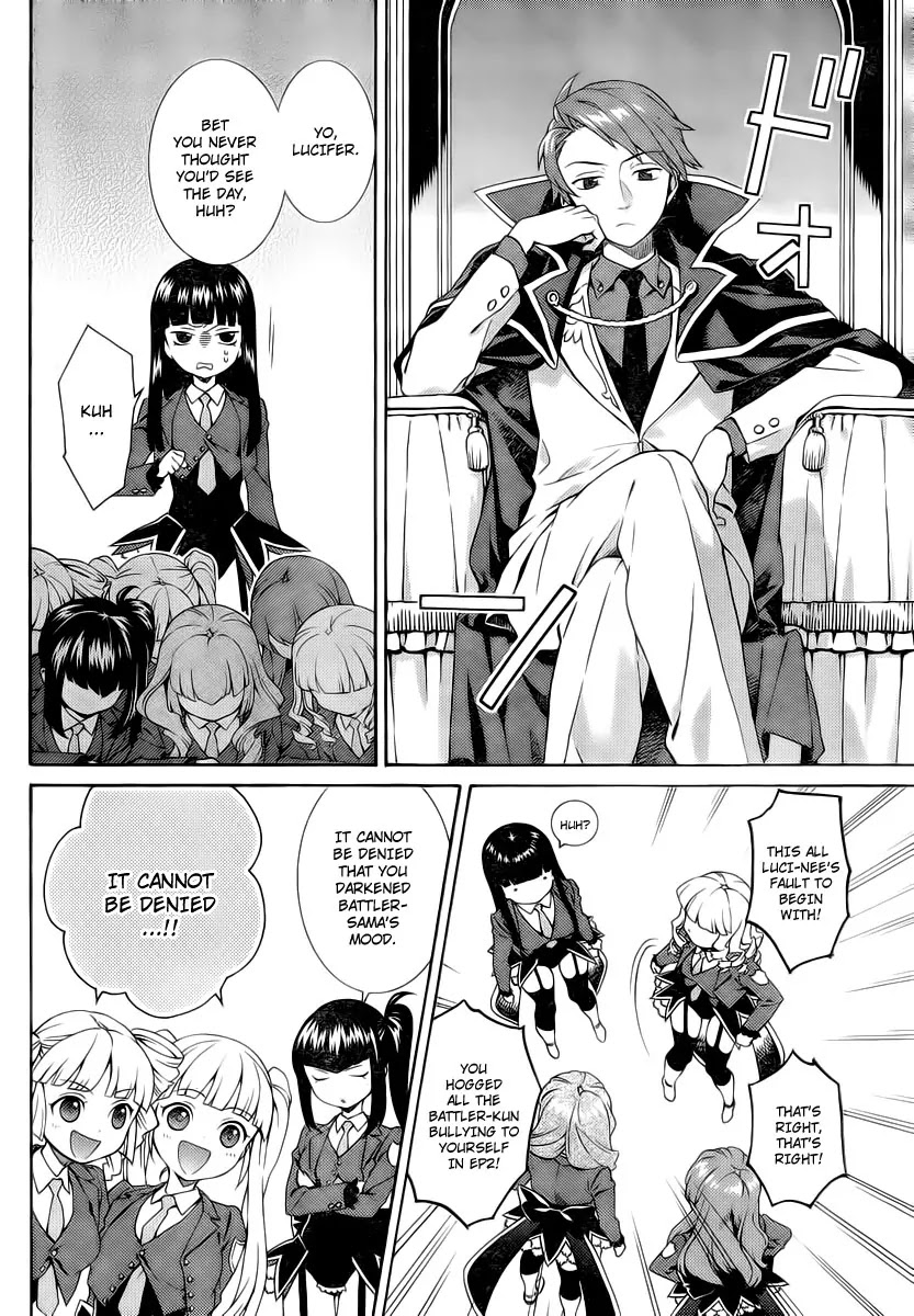 Umineko no Naku Koro ni Tsubasa Chapter 2 page 27 - Chapter 2 : Game Master Battler!