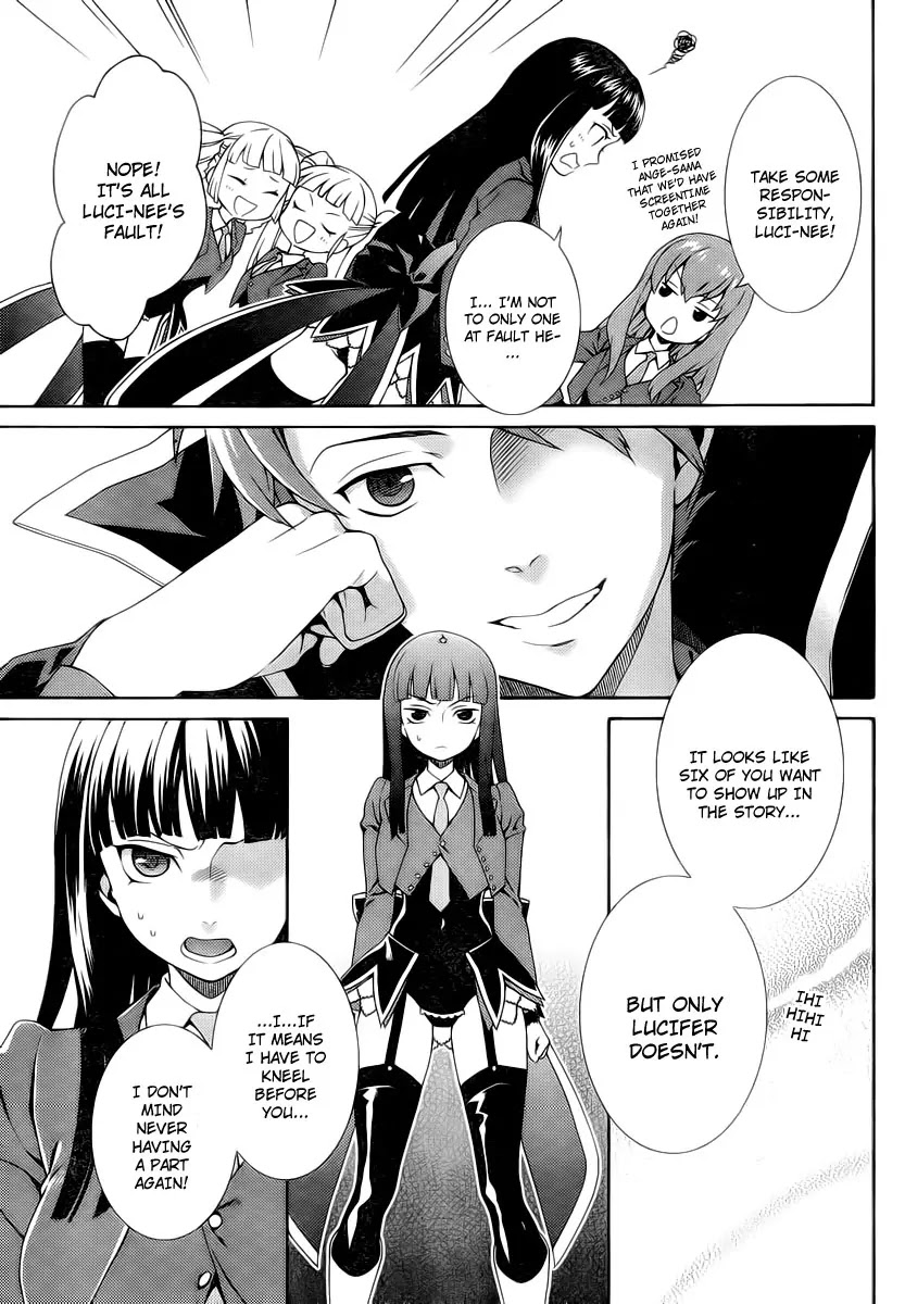 Umineko no Naku Koro ni Tsubasa Chapter 2 page 28 - Chapter 2 : Game Master Battler!