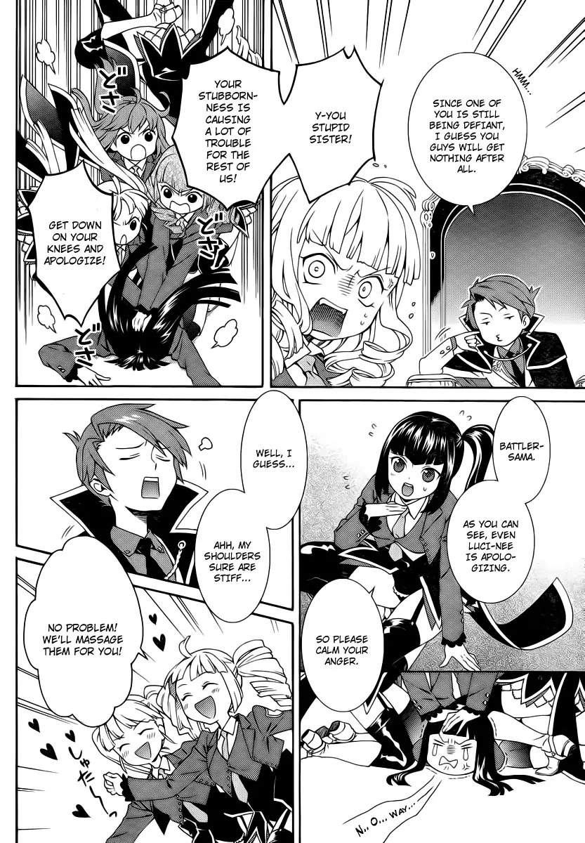 Umineko no Naku Koro ni Tsubasa Chapter 2 page 29 - Chapter 2 : Game Master Battler!