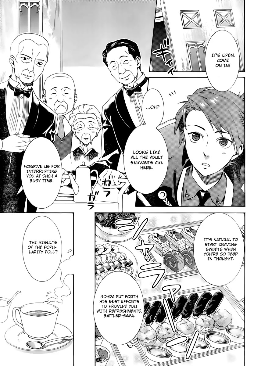 Umineko no Naku Koro ni Tsubasa Chapter 2 page 3 - Chapter 2 : Game Master Battler!