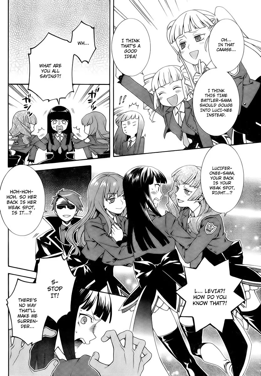 Umineko no Naku Koro ni Tsubasa Chapter 2 page 31 - Chapter 2 : Game Master Battler!
