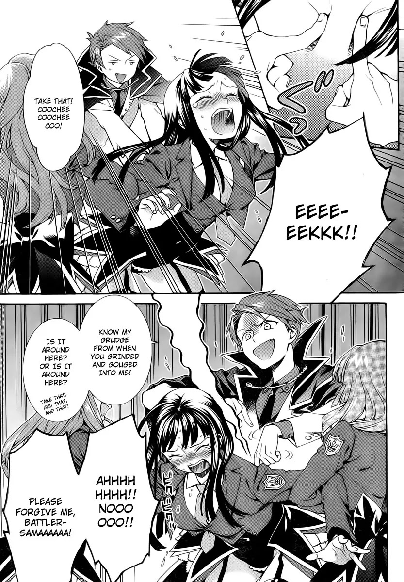 Umineko no Naku Koro ni Tsubasa Chapter 2 page 32 - Chapter 2 : Game Master Battler!