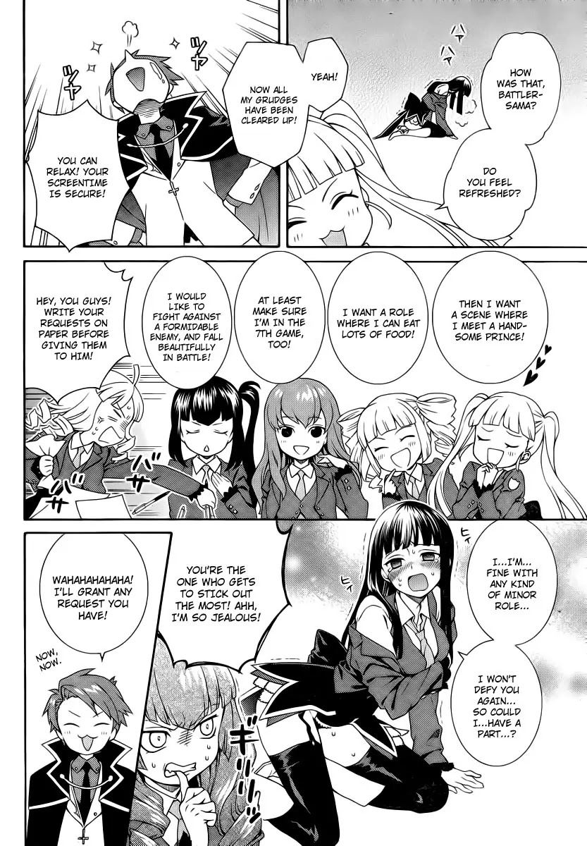 Umineko no Naku Koro ni Tsubasa Chapter 2 page 33 - Chapter 2 : Game Master Battler!