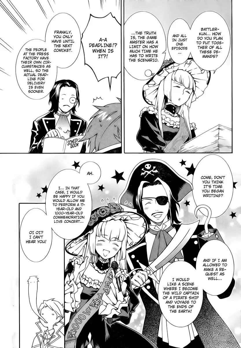 Umineko no Naku Koro ni Tsubasa Chapter 2 page 38 - Chapter 2 : Game Master Battler!