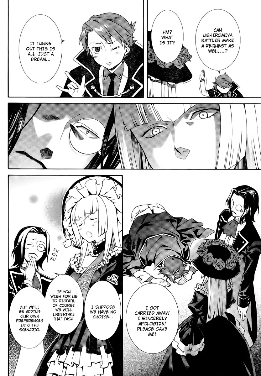 Umineko no Naku Koro ni Tsubasa Chapter 2 page 39 - Chapter 2 : Game Master Battler!