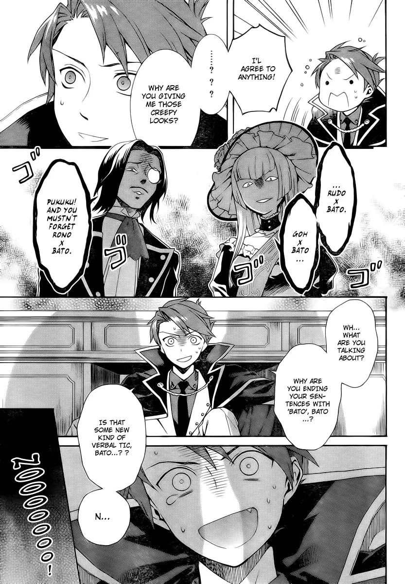 Umineko no Naku Koro ni Tsubasa Chapter 2 page 40 - Chapter 2 : Game Master Battler!