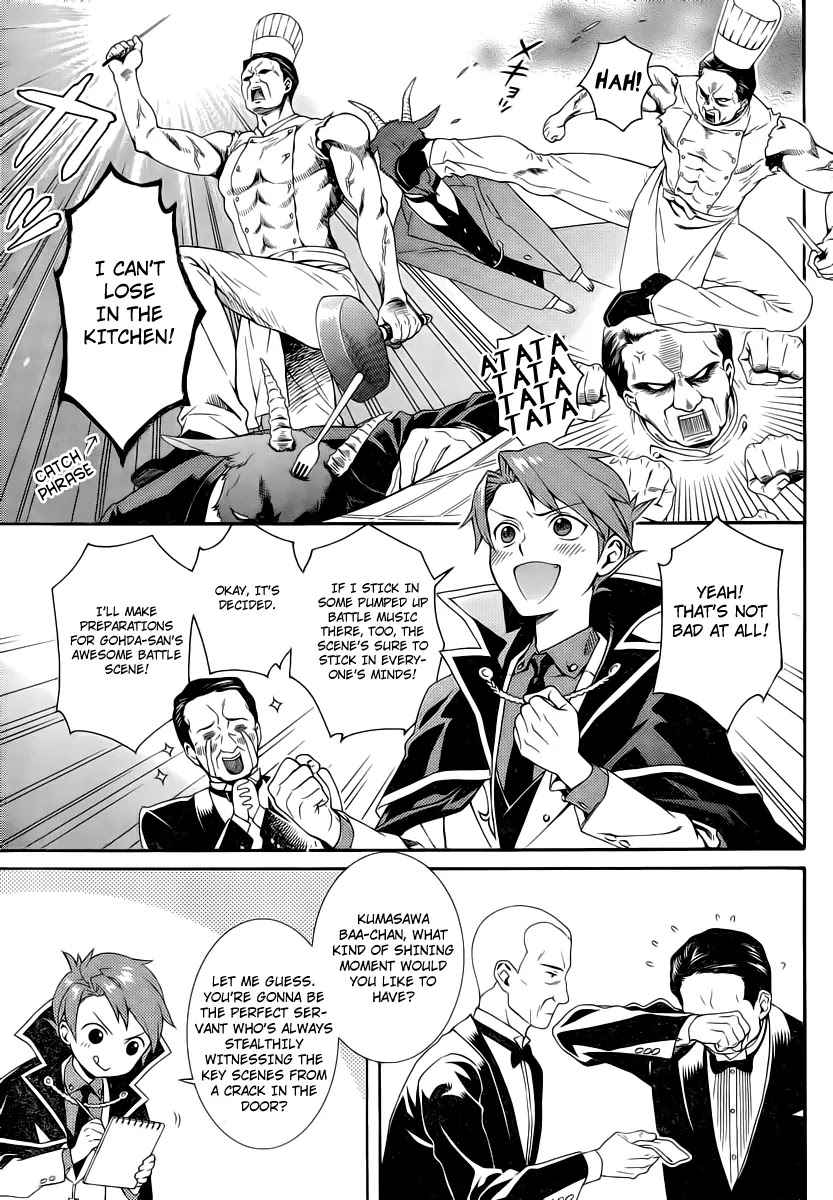 Umineko no Naku Koro ni Tsubasa Chapter 2 page 9 - Chapter 2 : Game Master Battler!