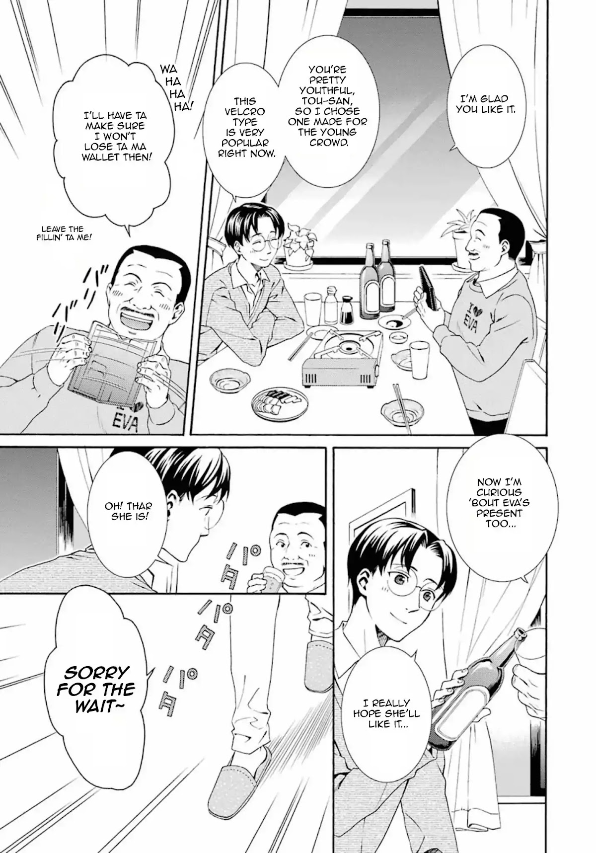 Umineko no Naku Koro ni Tsubasa Chapter 3 page 15 - Chapter 3: Labor Thanksgiving day gifts