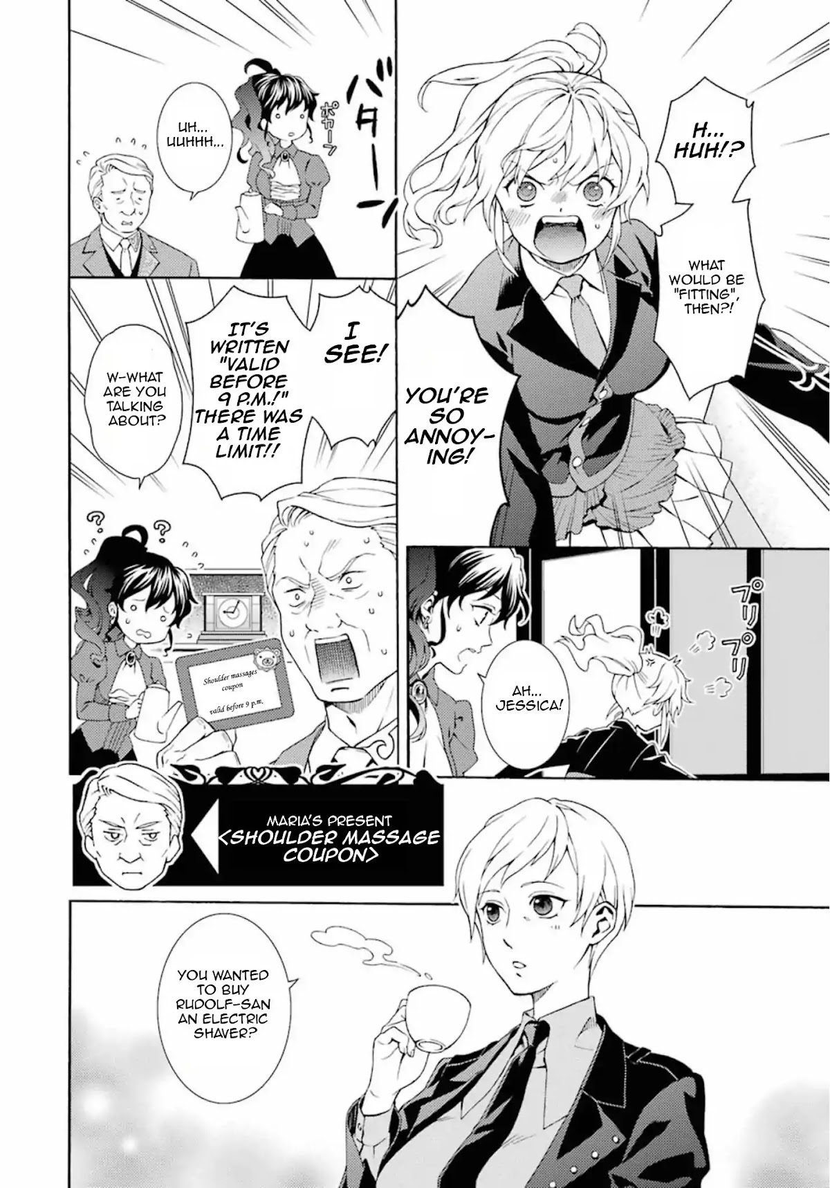 Umineko no Naku Koro ni Tsubasa Chapter 3 page 20 - Chapter 3: Labor Thanksgiving day gifts