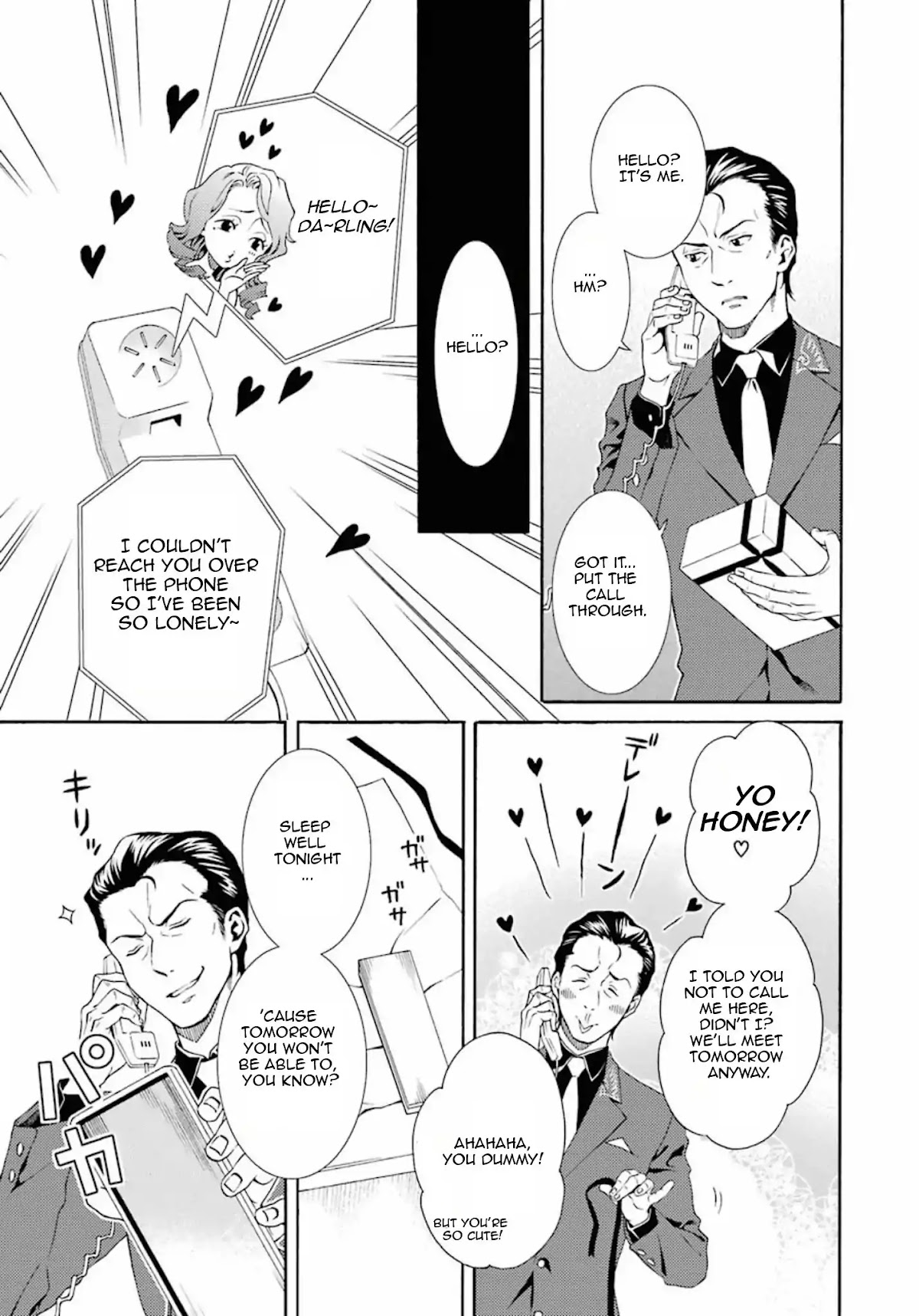 Umineko no Naku Koro ni Tsubasa Chapter 3 page 23 - Chapter 3: Labor Thanksgiving day gifts