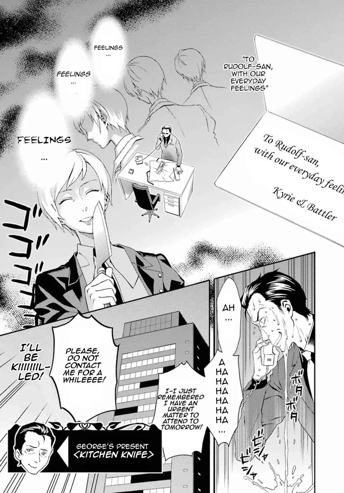 Umineko no Naku Koro ni Tsubasa Chapter 3 page 25 - Chapter 3: Labor Thanksgiving day gifts