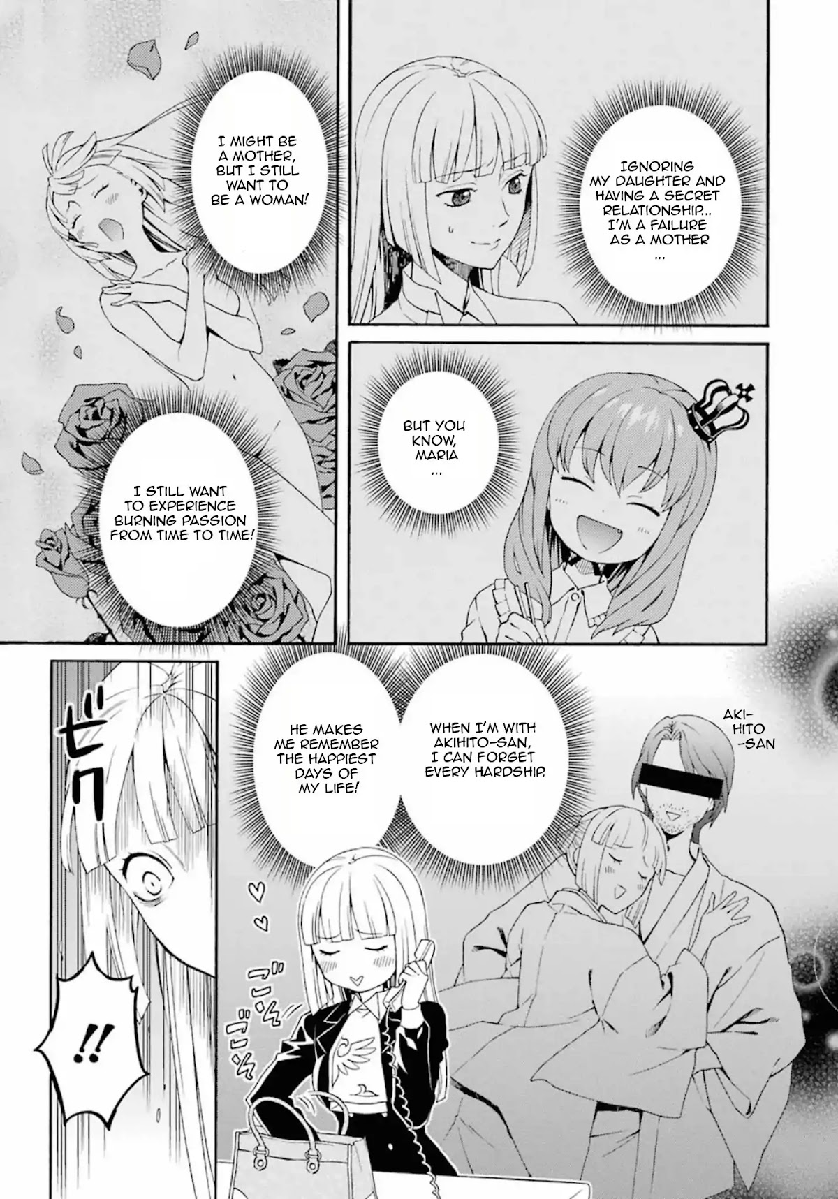 Umineko no Naku Koro ni Tsubasa Chapter 3 page 27 - Chapter 3: Labor Thanksgiving day gifts