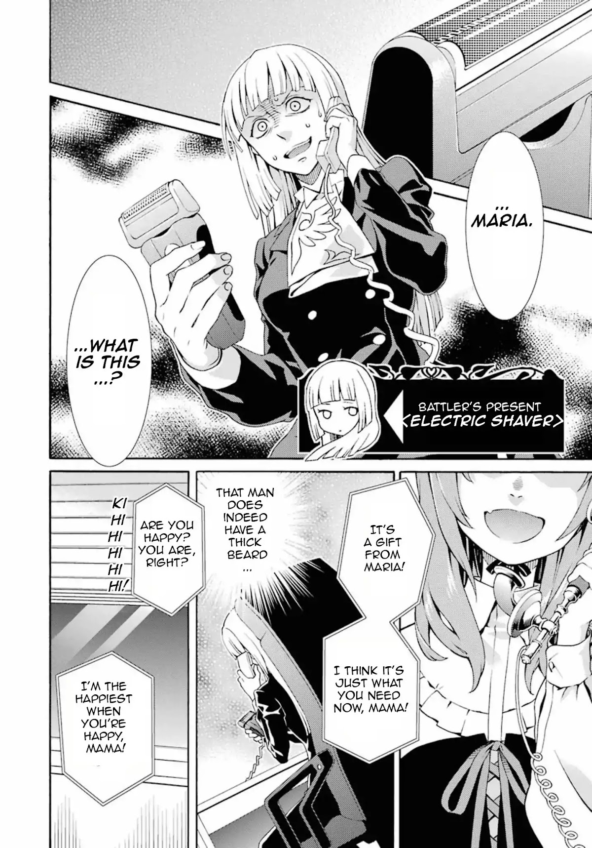 Umineko no Naku Koro ni Tsubasa Chapter 3 page 28 - Chapter 3: Labor Thanksgiving day gifts