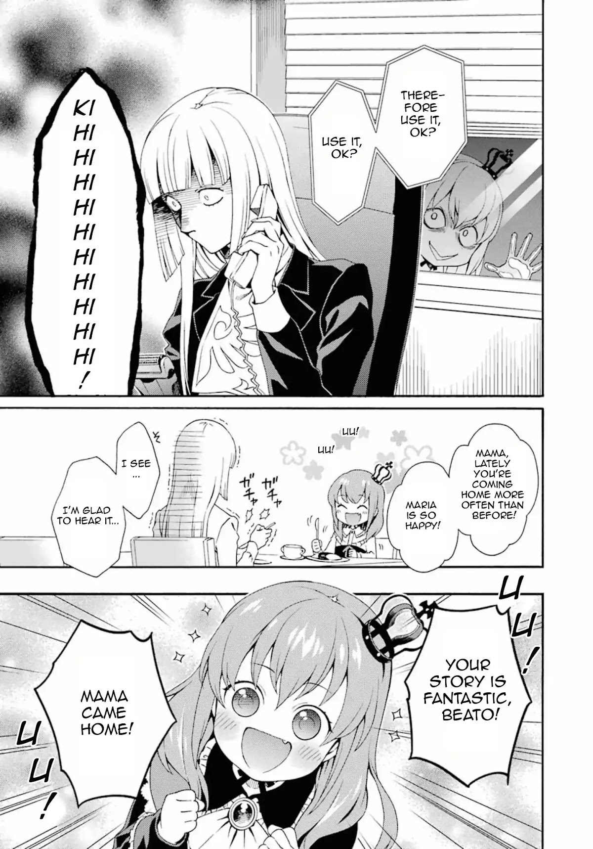 Umineko no Naku Koro ni Tsubasa Chapter 3 page 29 - Chapter 3: Labor Thanksgiving day gifts
