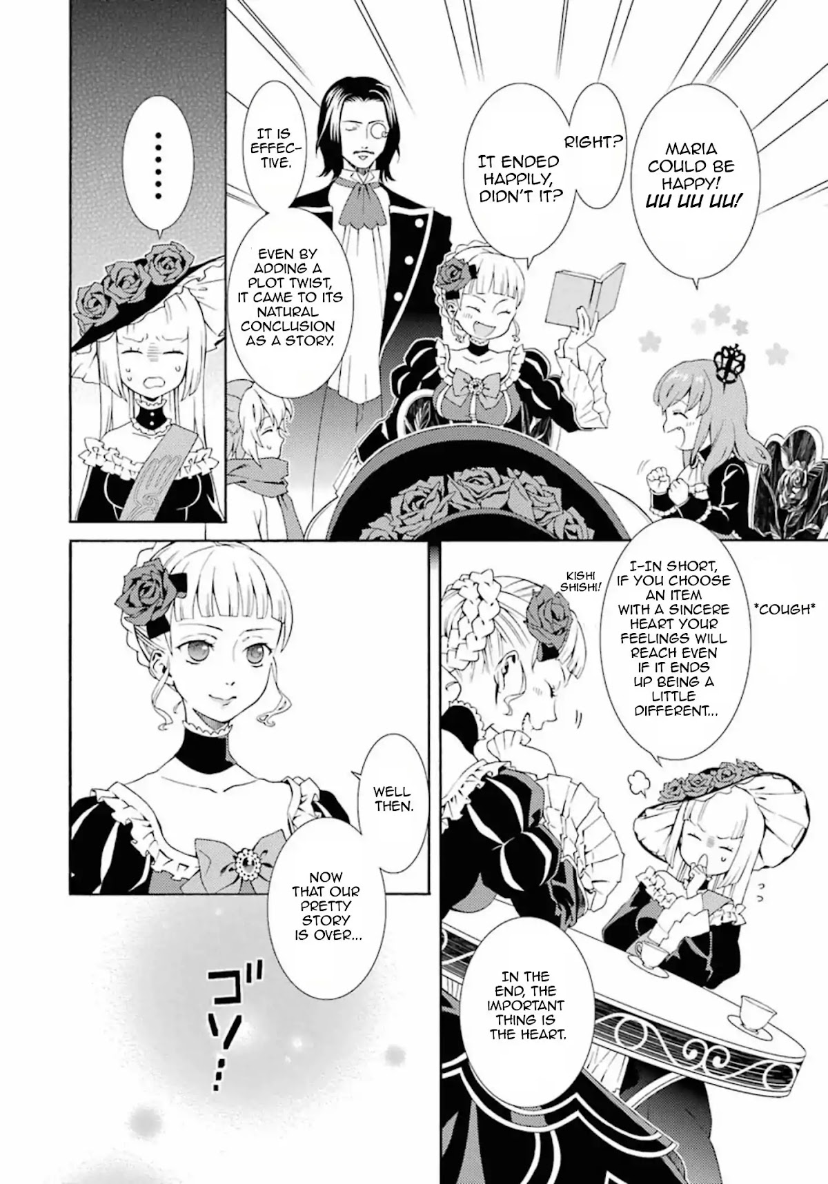 Umineko no Naku Koro ni Tsubasa Chapter 3 page 30 - Chapter 3: Labor Thanksgiving day gifts