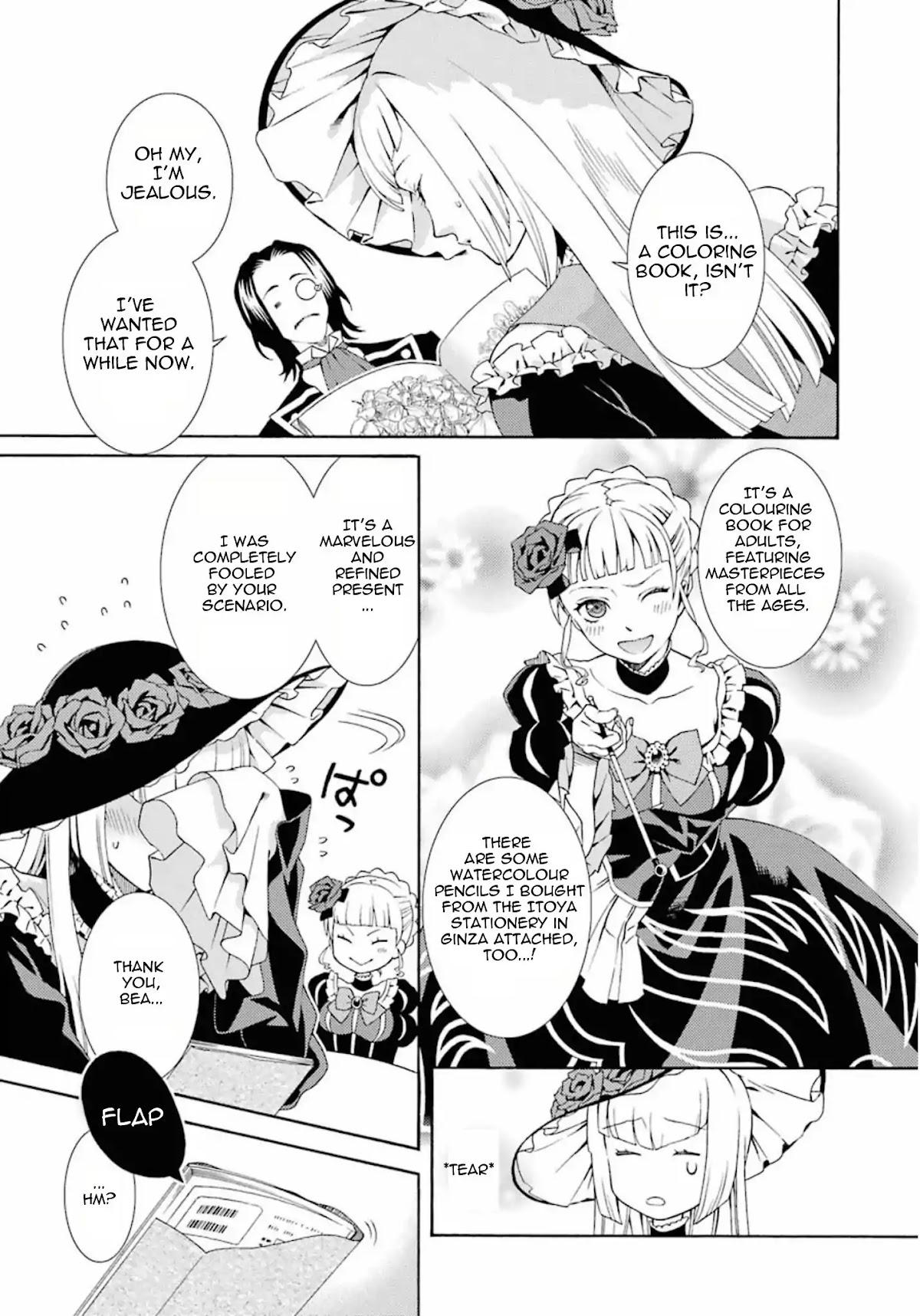 Umineko no Naku Koro ni Tsubasa Chapter 3 page 33 - Chapter 3: Labor Thanksgiving day gifts