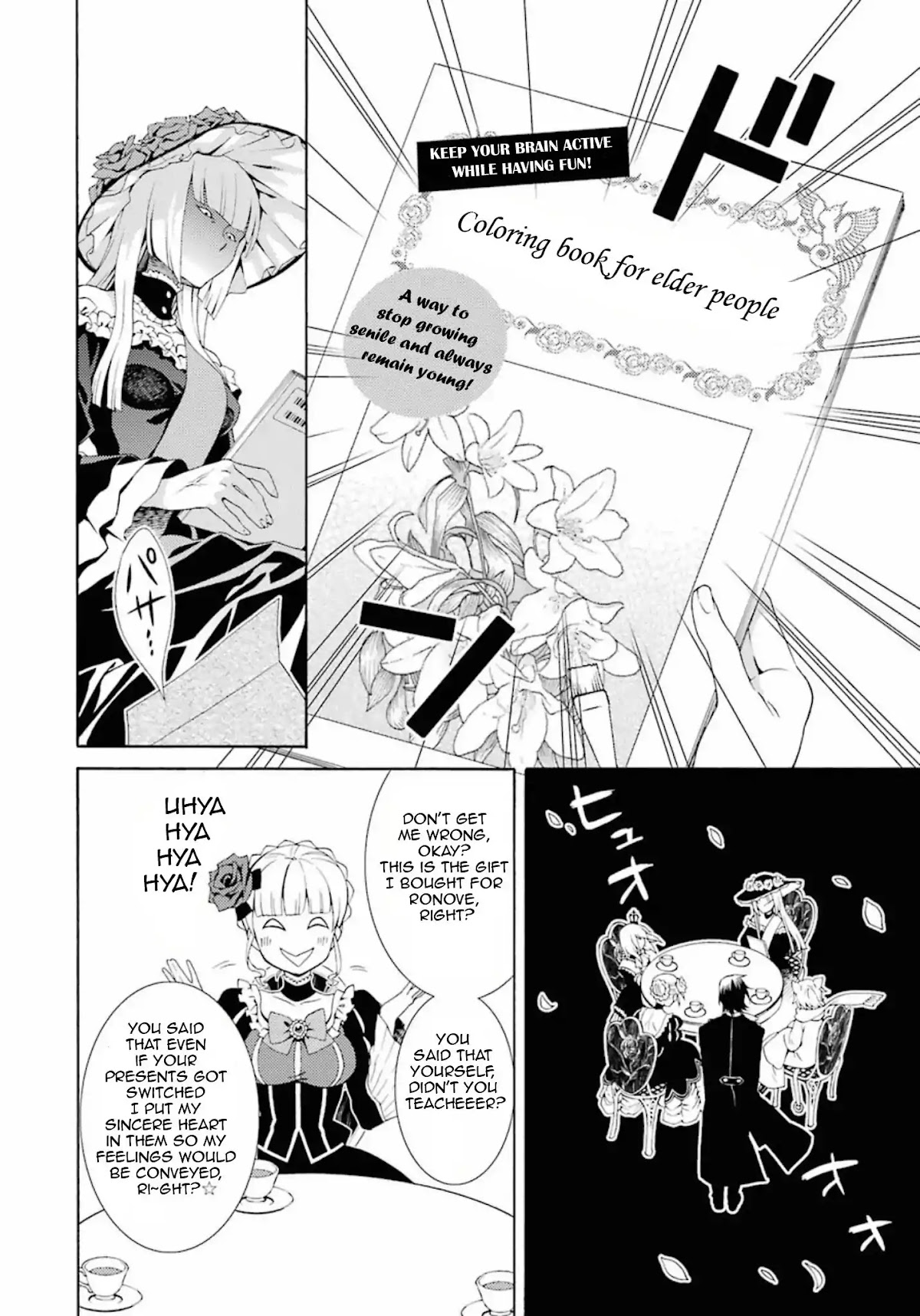 Umineko no Naku Koro ni Tsubasa Chapter 3 page 34 - Chapter 3: Labor Thanksgiving day gifts