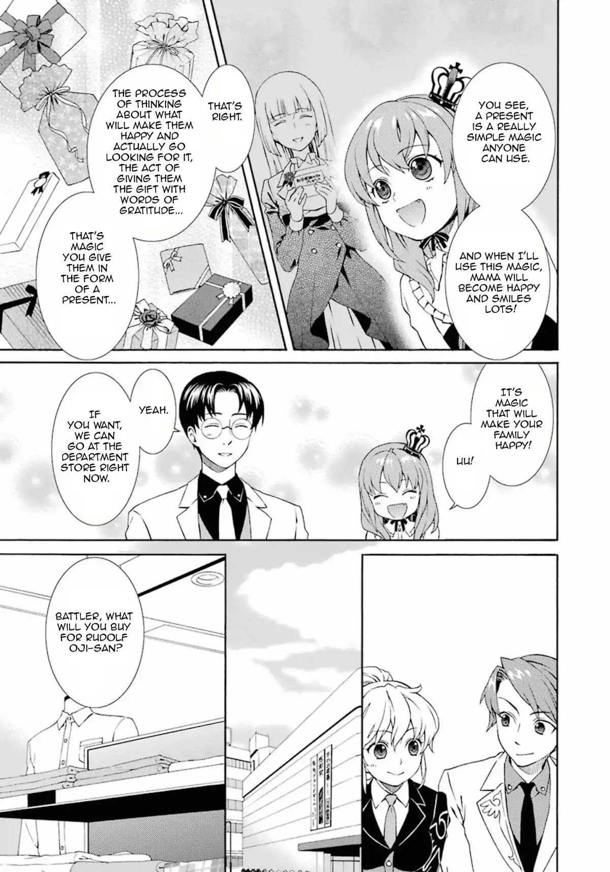 Umineko no Naku Koro ni Tsubasa Chapter 3 page 5 - Chapter 3: Labor Thanksgiving day gifts
