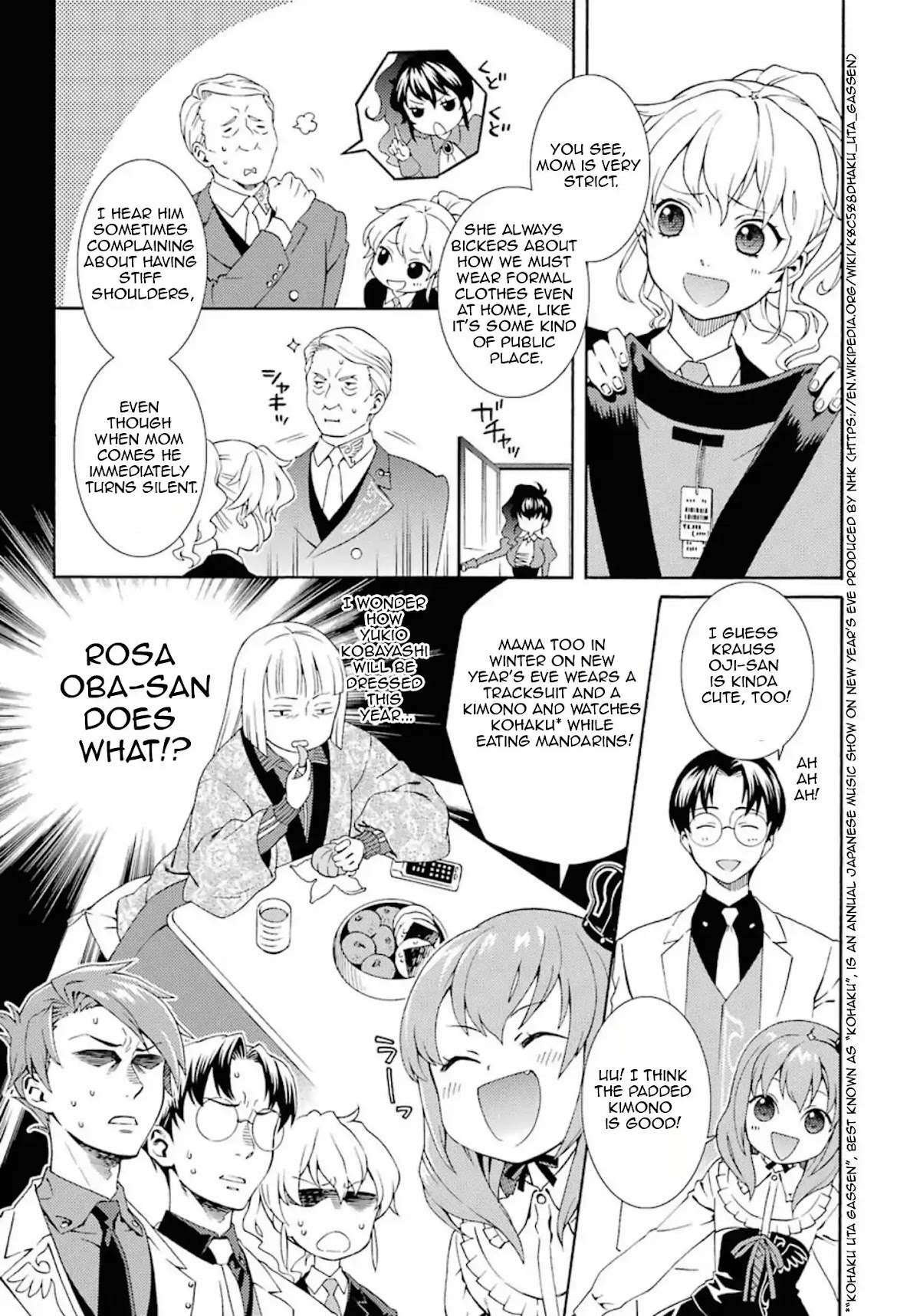 Umineko no Naku Koro ni Tsubasa Chapter 3 page 7 - Chapter 3: Labor Thanksgiving day gifts