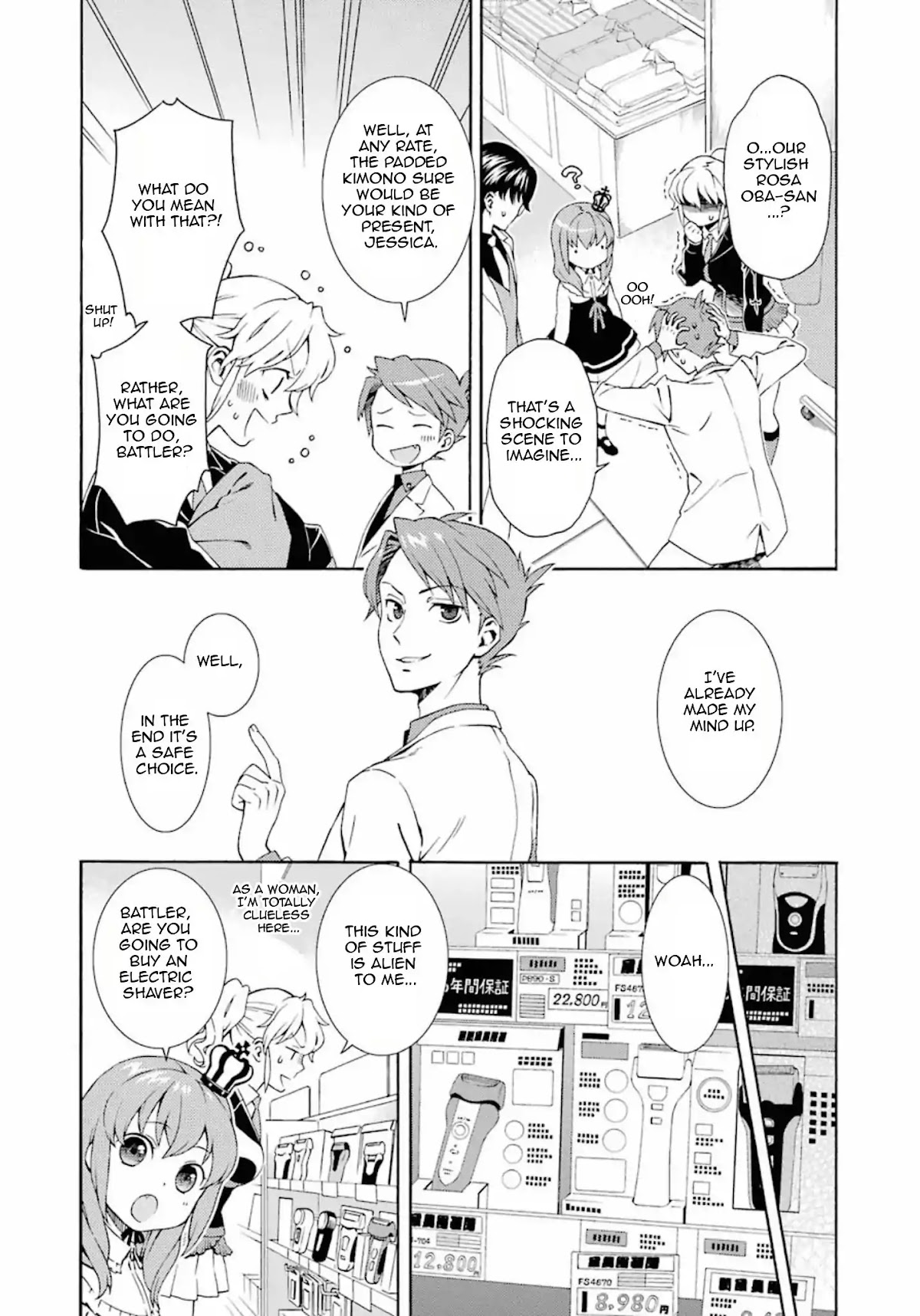 Umineko no Naku Koro ni Tsubasa Chapter 3 page 8 - Chapter 3: Labor Thanksgiving day gifts