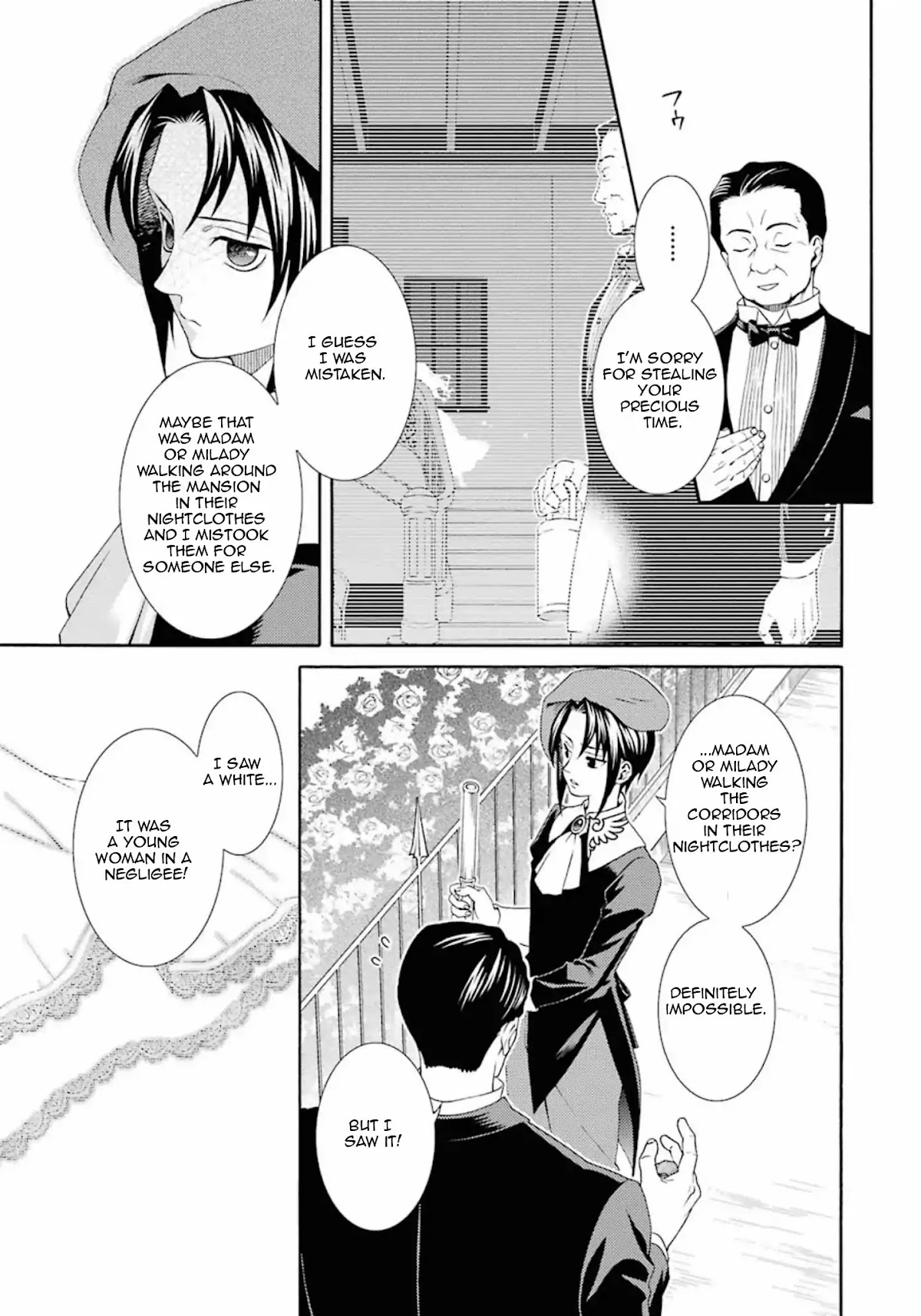 Umineko no Naku Koro ni Tsubasa Chapter 4 page 11 - Chapter 4: Notes From a Certain Chef