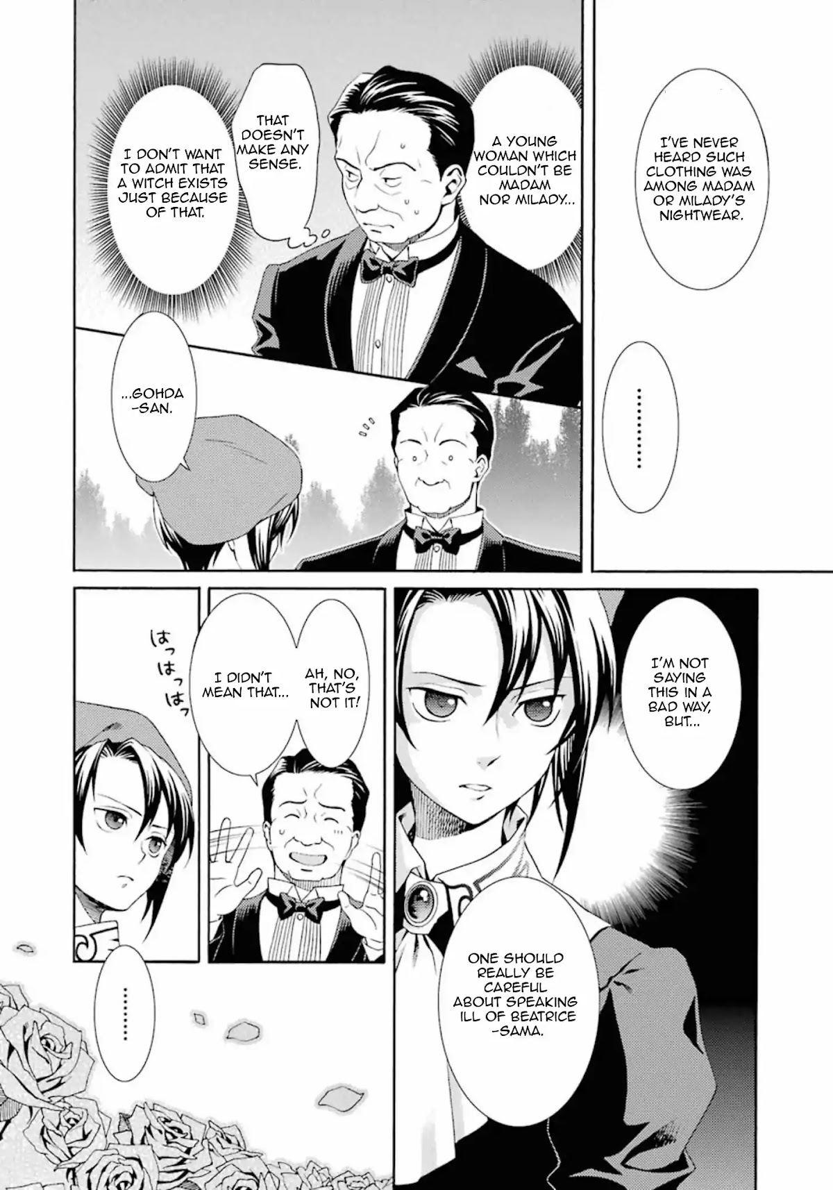 Umineko no Naku Koro ni Tsubasa Chapter 4 page 12 - Chapter 4: Notes From a Certain Chef
