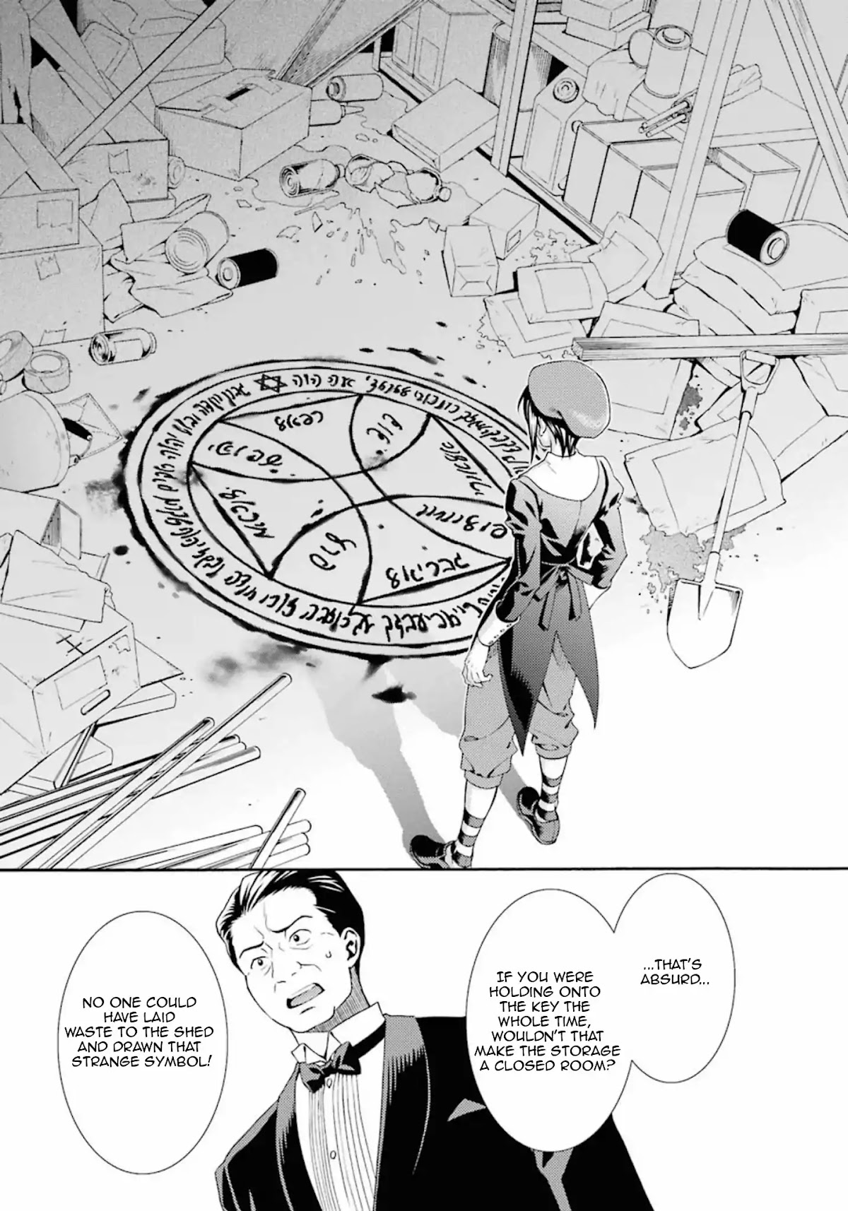 Umineko no Naku Koro ni Tsubasa Chapter 4 page 15 - Chapter 4: Notes From a Certain Chef