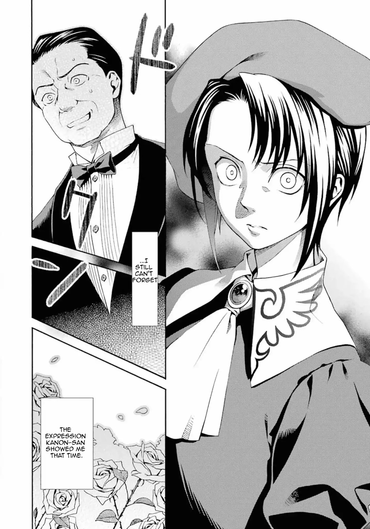 Umineko no Naku Koro ni Tsubasa Chapter 4 page 18 - Chapter 4: Notes From a Certain Chef