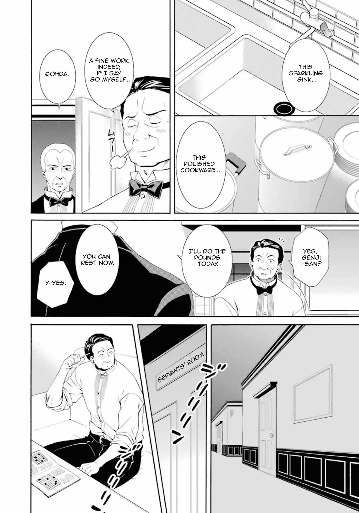 Umineko no Naku Koro ni Tsubasa Chapter 4 page 22 - Chapter 4: Notes From a Certain Chef