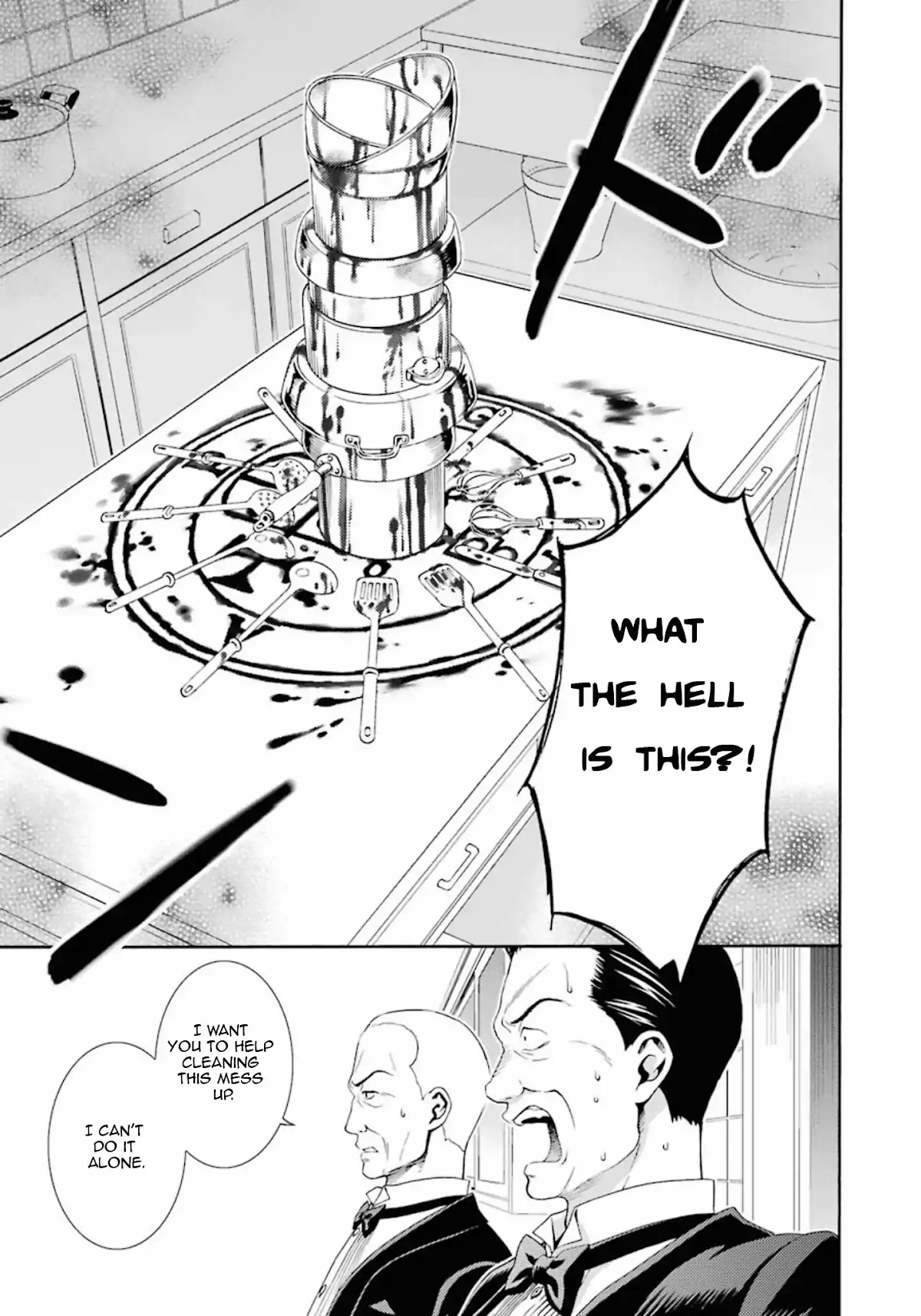 Umineko no Naku Koro ni Tsubasa Chapter 4 page 24 - Chapter 4: Notes From a Certain Chef