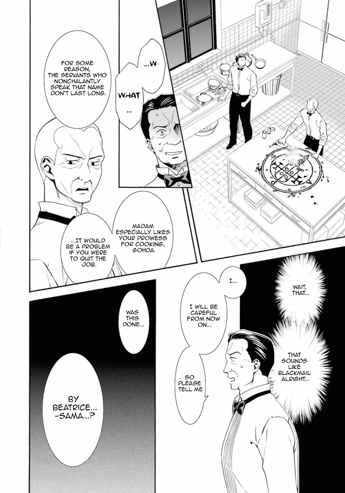 Umineko no Naku Koro ni Tsubasa Chapter 4 page 28 - Chapter 4: Notes From a Certain Chef