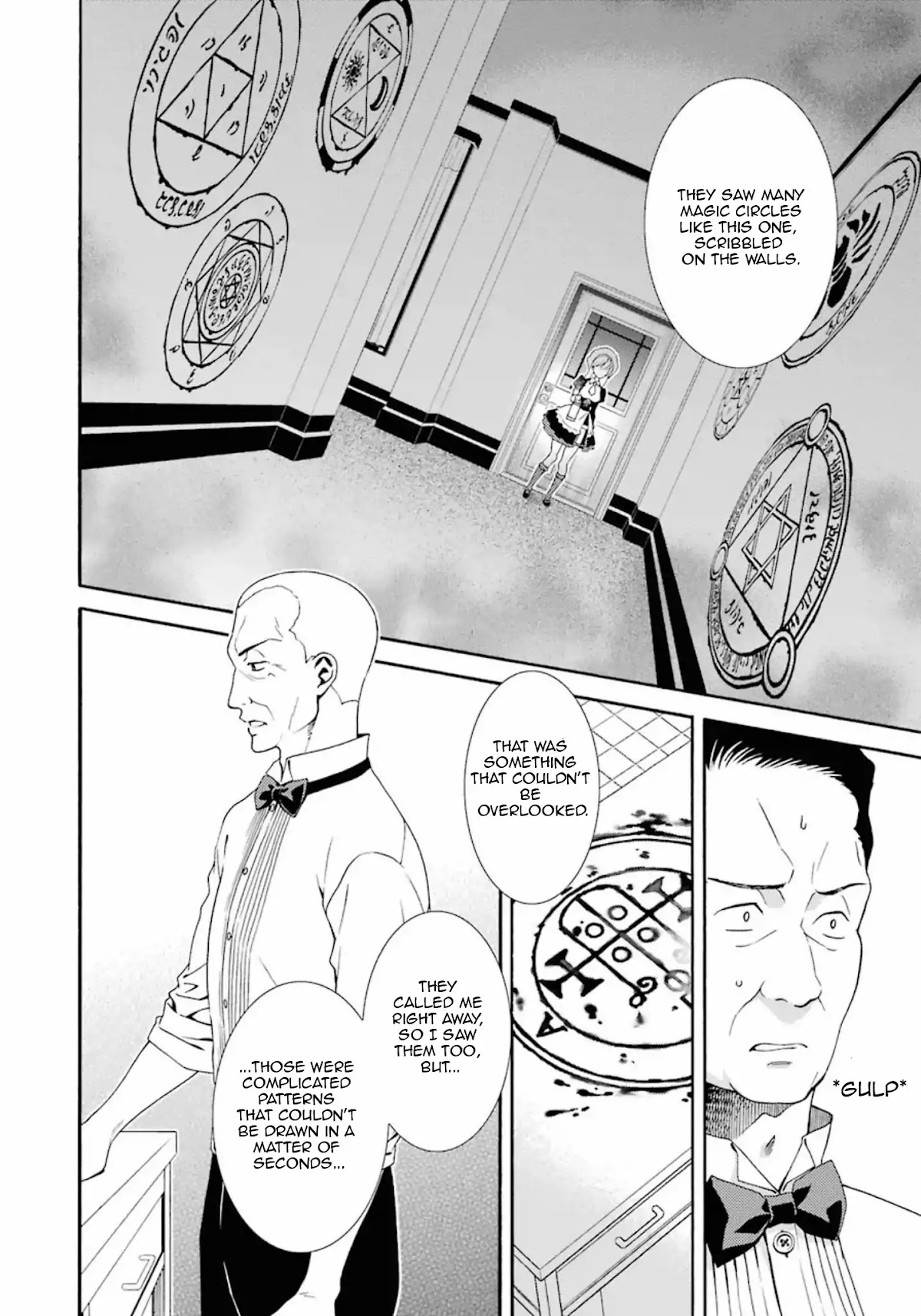 Umineko no Naku Koro ni Tsubasa Chapter 4 page 30 - Chapter 4: Notes From a Certain Chef