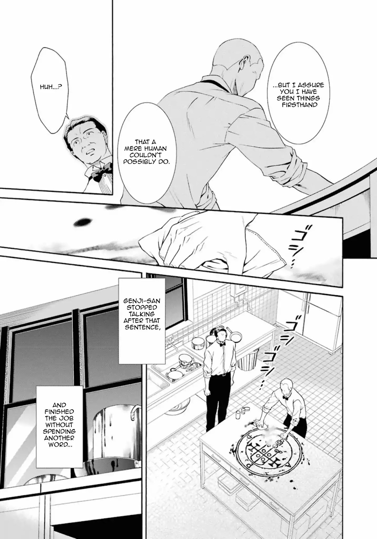 Umineko no Naku Koro ni Tsubasa Chapter 4 page 32 - Chapter 4: Notes From a Certain Chef