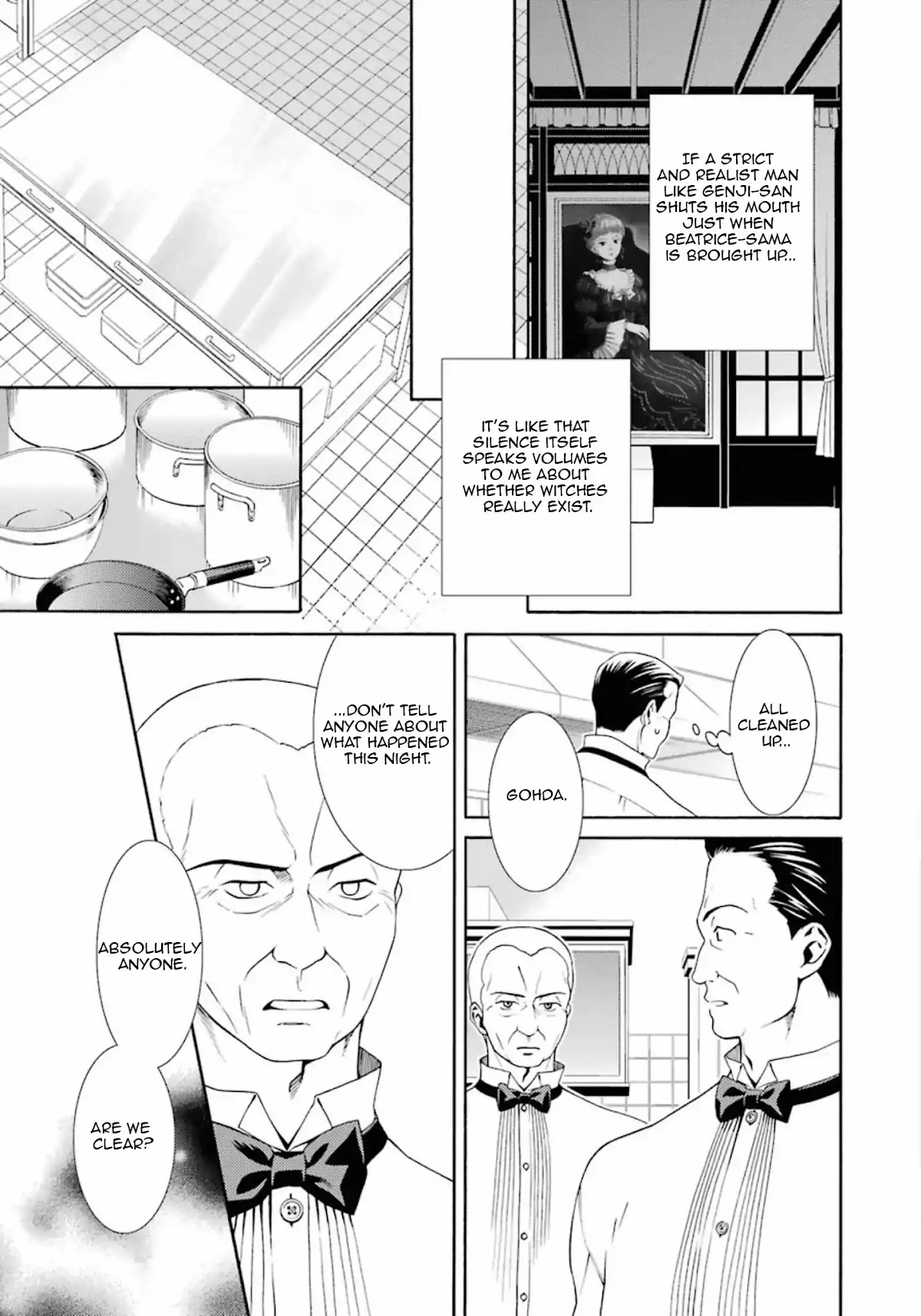 Umineko no Naku Koro ni Tsubasa Chapter 4 page 33 - Chapter 4: Notes From a Certain Chef