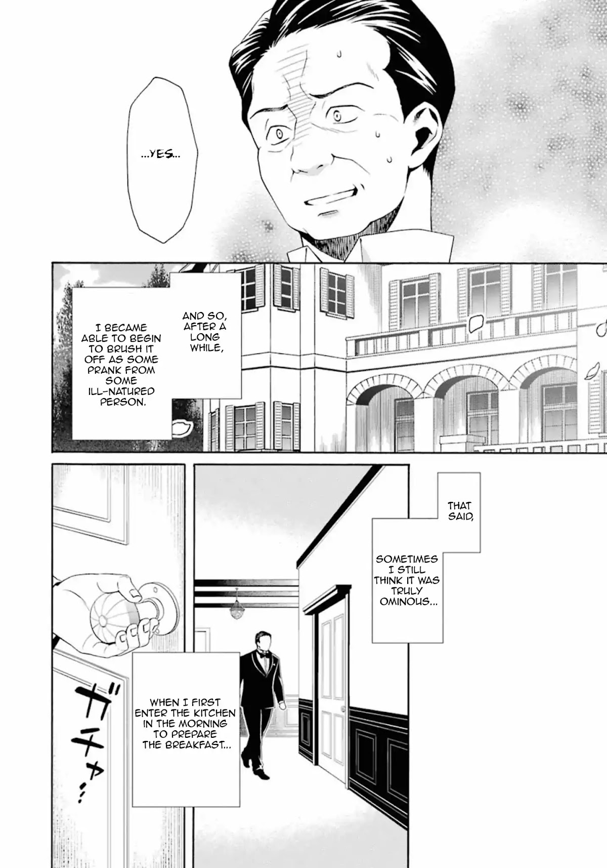 Umineko no Naku Koro ni Tsubasa Chapter 4 page 34 - Chapter 4: Notes From a Certain Chef