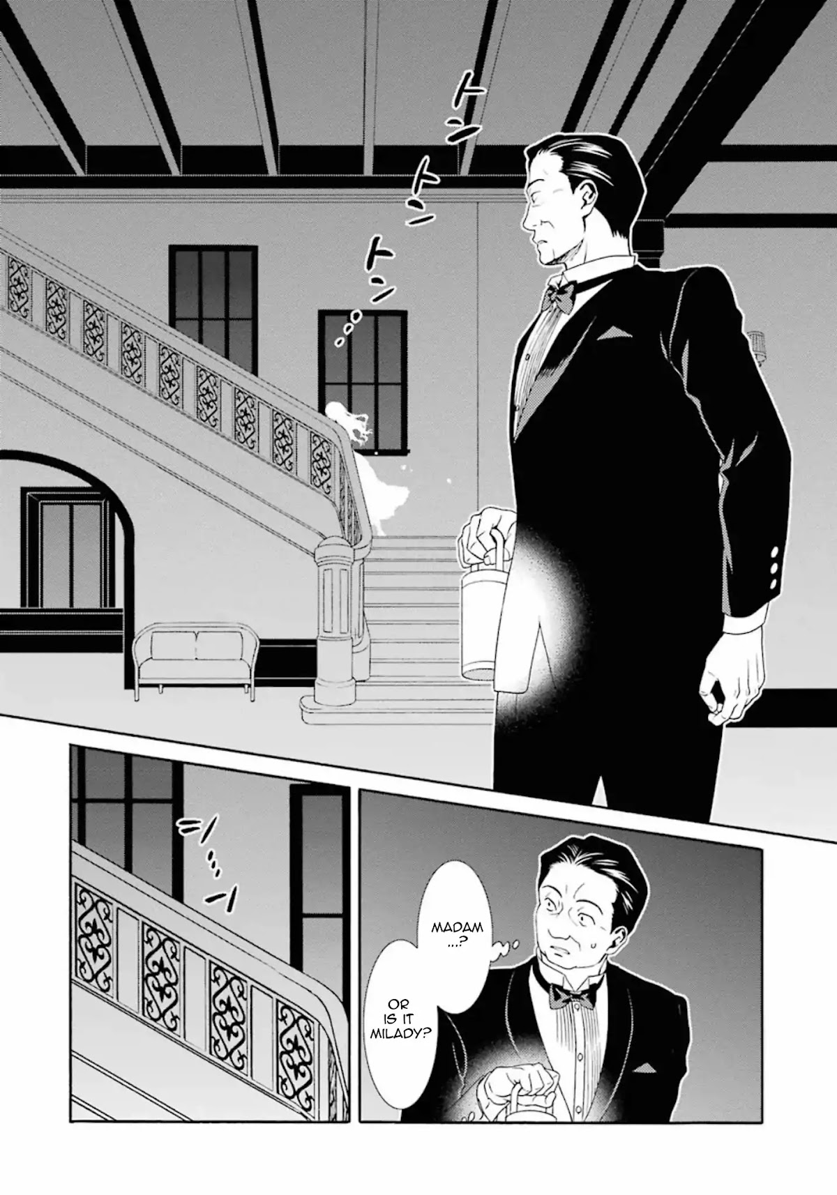 Umineko no Naku Koro ni Tsubasa Chapter 4 page 6 - Chapter 4: Notes From a Certain Chef