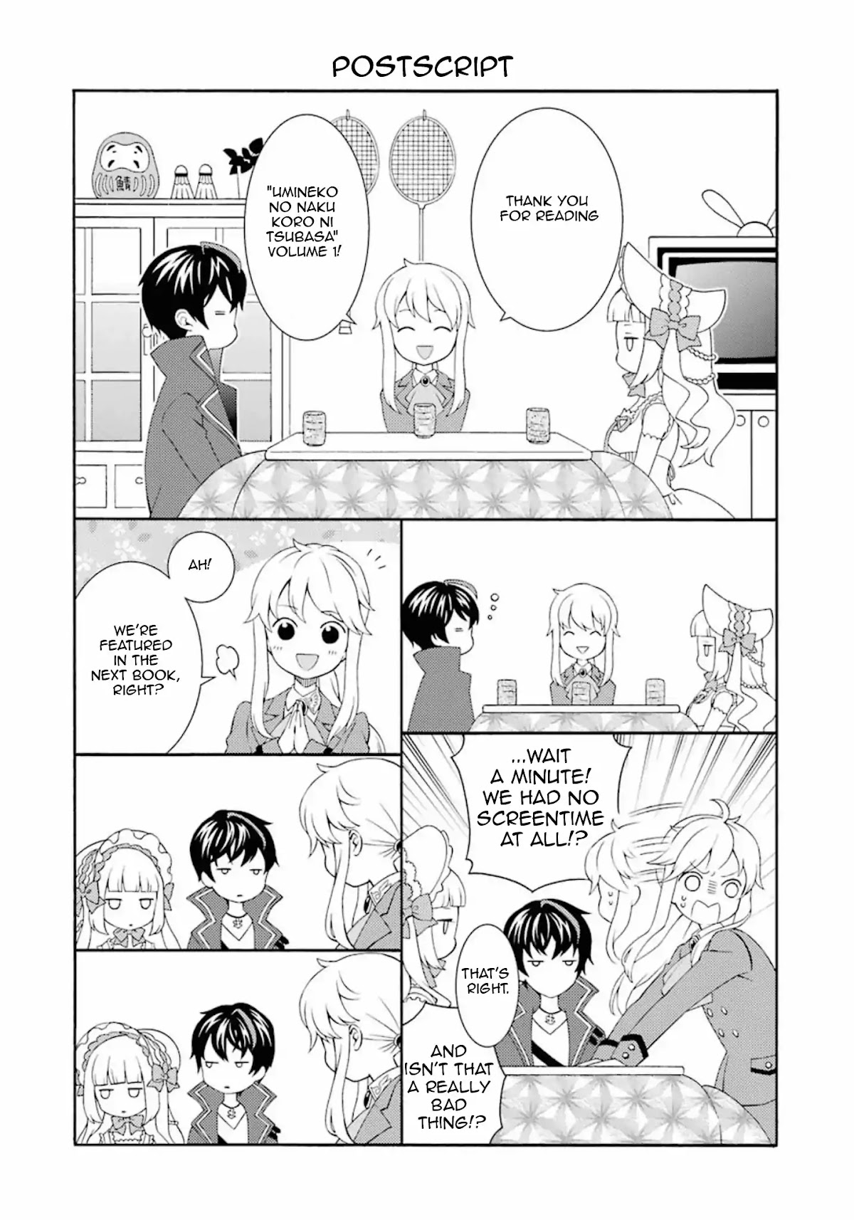 Umineko no Naku Koro ni Tsubasa Chapter 5.5 page 2 - Chapter 5.5: Extra