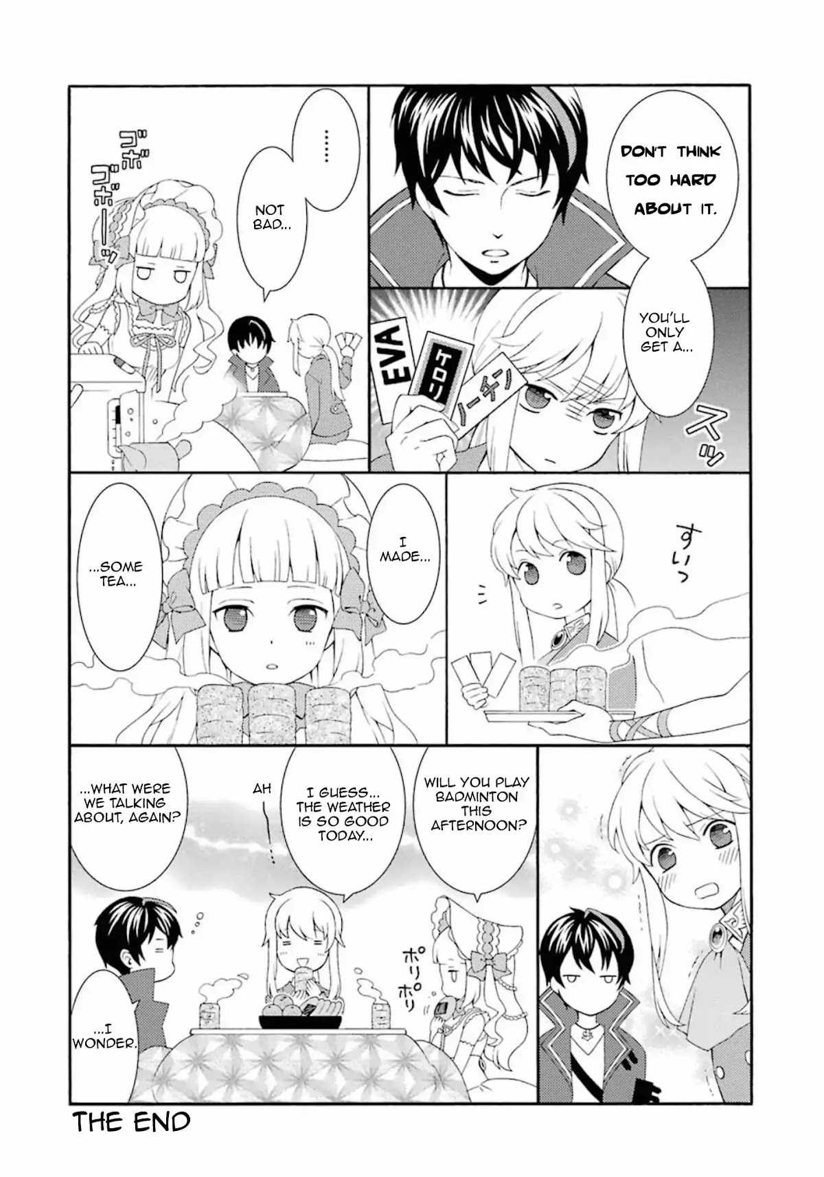 Umineko no Naku Koro ni Tsubasa Chapter 5.5 page 4 - Chapter 5.5: Extra
