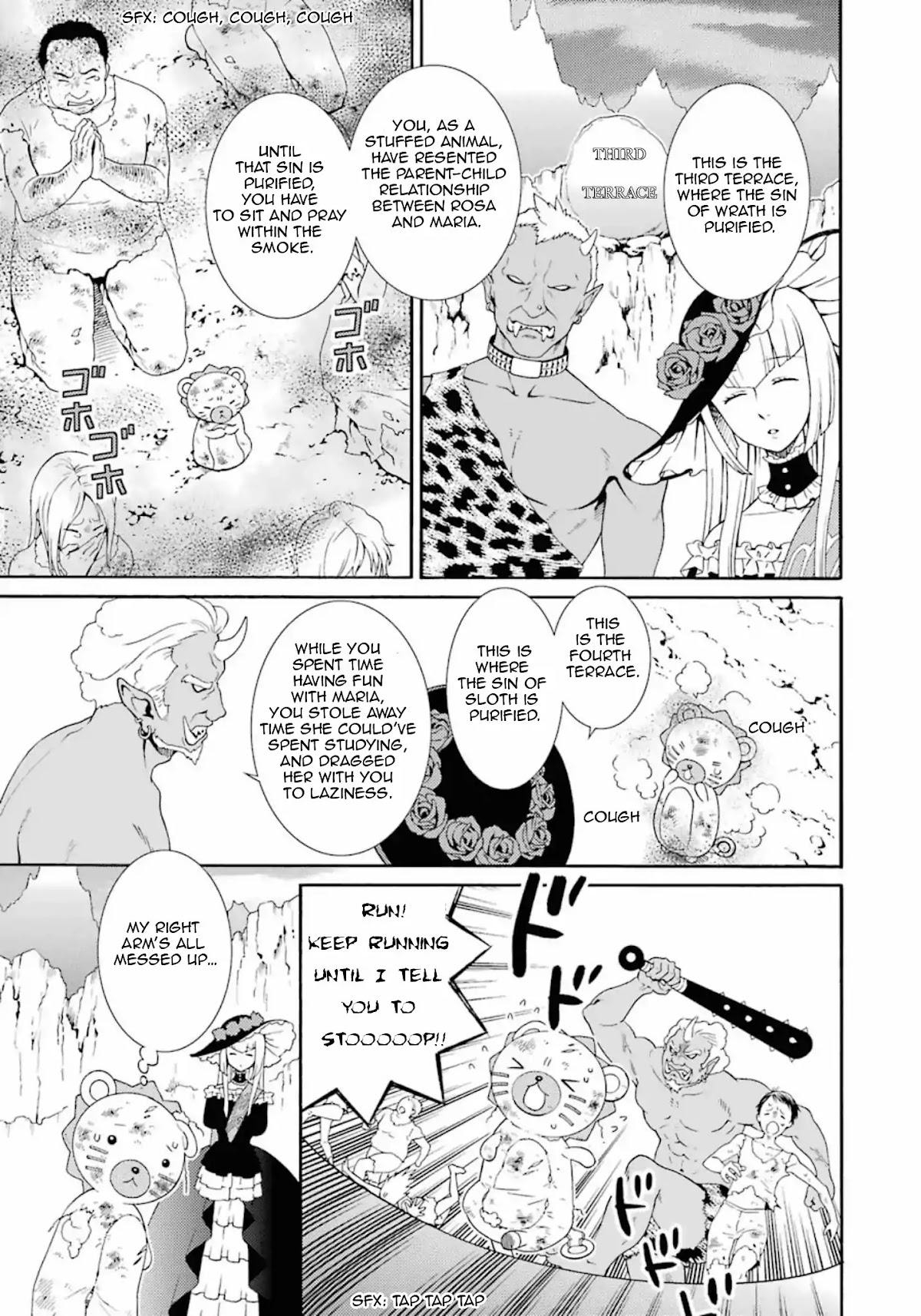 Umineko no Naku Koro ni Tsubasa Chapter 5 page 13 - Chapter 5: Sakutaro to Mt. Purgatoy