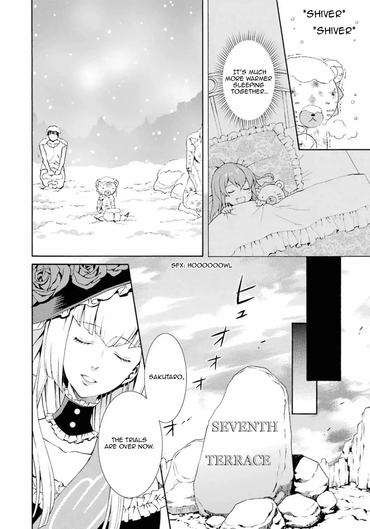Umineko no Naku Koro ni Tsubasa Chapter 5 page 16 - Chapter 5: Sakutaro to Mt. Purgatoy