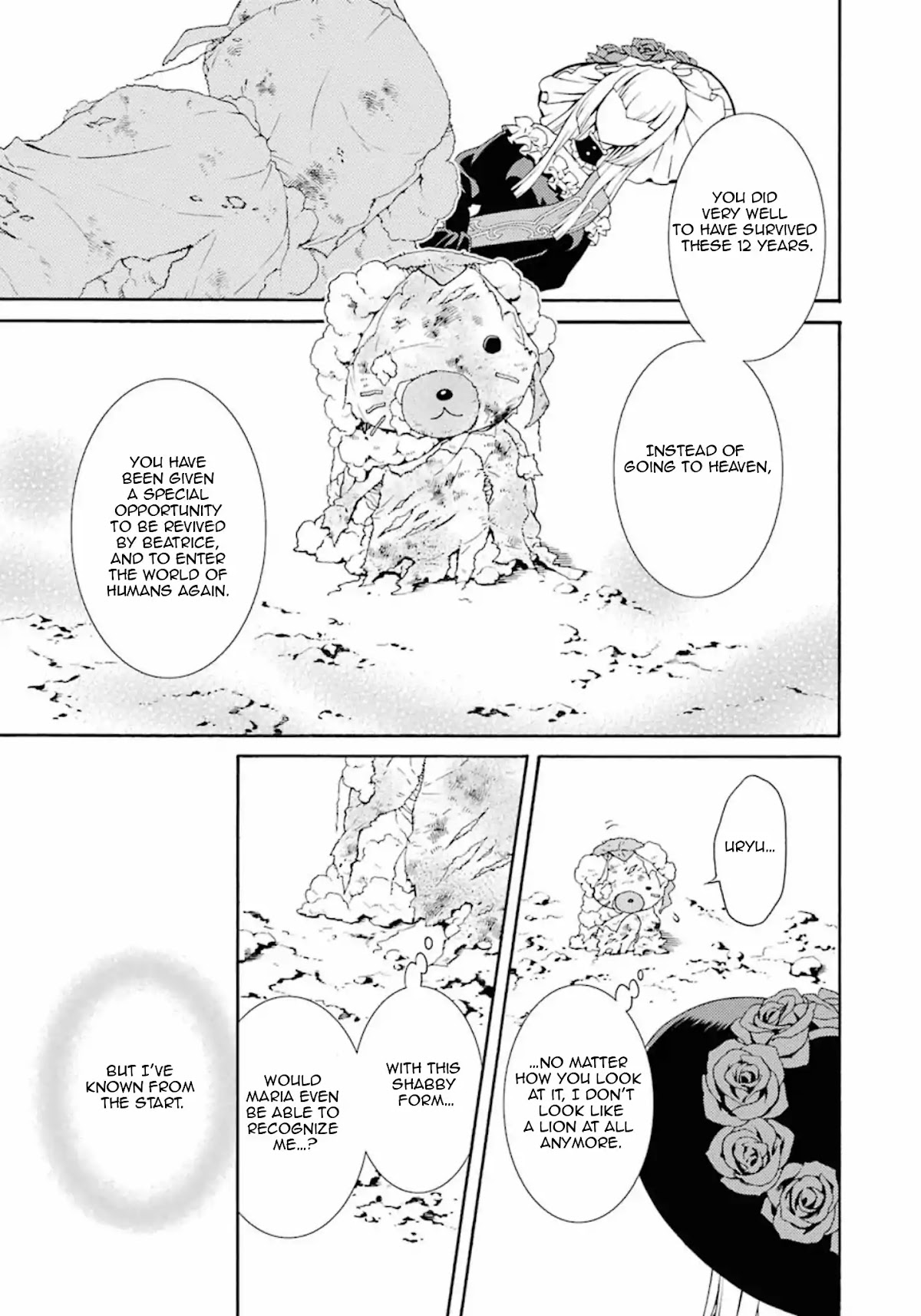 Umineko no Naku Koro ni Tsubasa Chapter 5 page 17 - Chapter 5: Sakutaro to Mt. Purgatoy