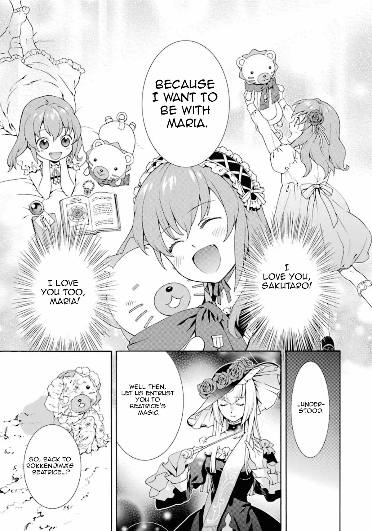 Umineko no Naku Koro ni Tsubasa Chapter 5 page 21 - Chapter 5: Sakutaro to Mt. Purgatoy