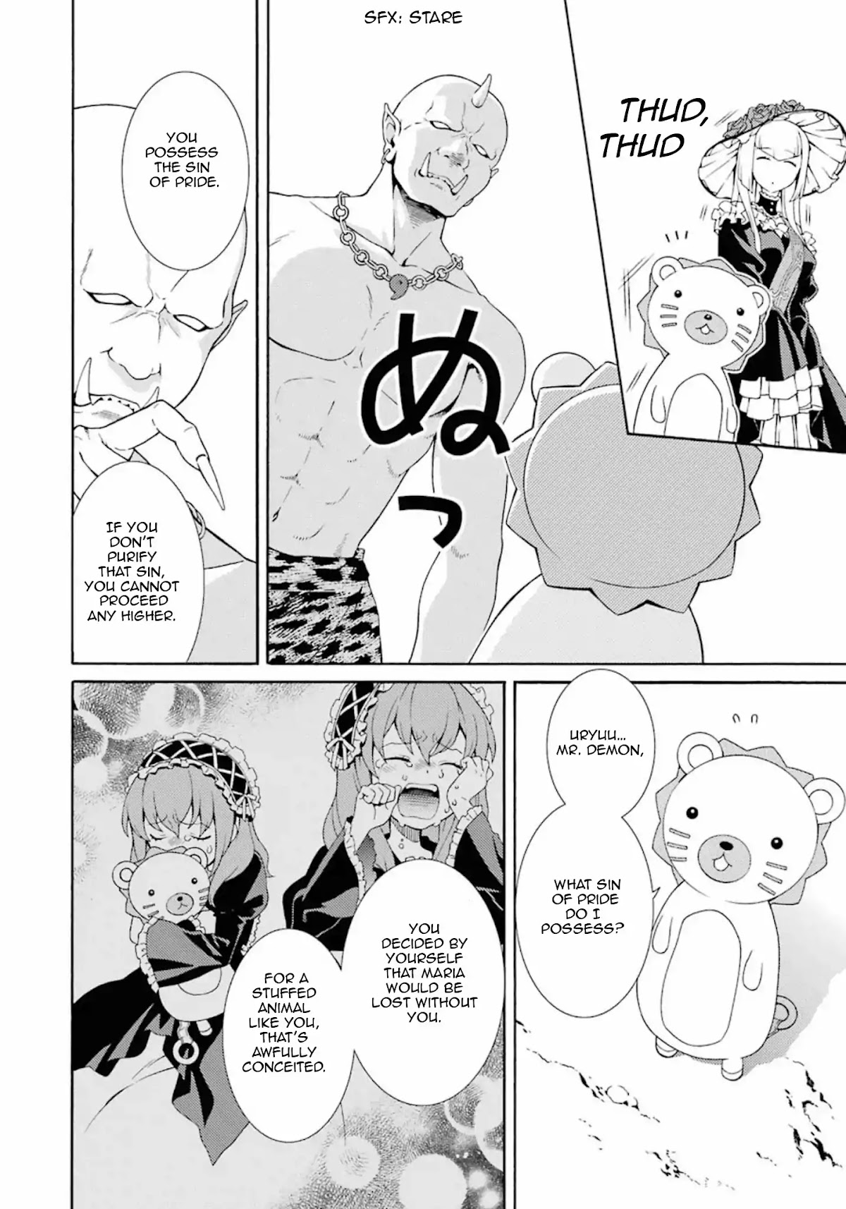 Umineko no Naku Koro ni Tsubasa Chapter 5 page 6 - Chapter 5: Sakutaro to Mt. Purgatoy