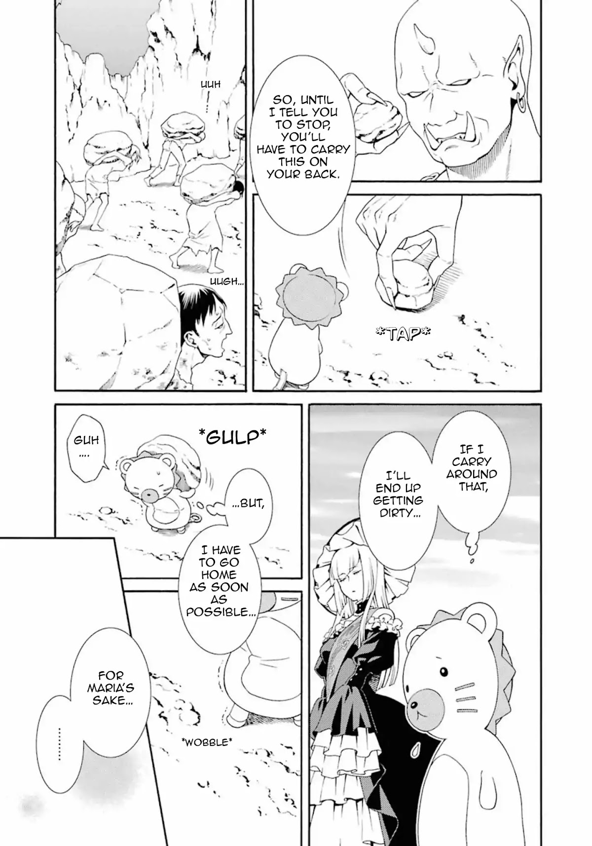 Umineko no Naku Koro ni Tsubasa Chapter 5 page 7 - Chapter 5: Sakutaro to Mt. Purgatoy