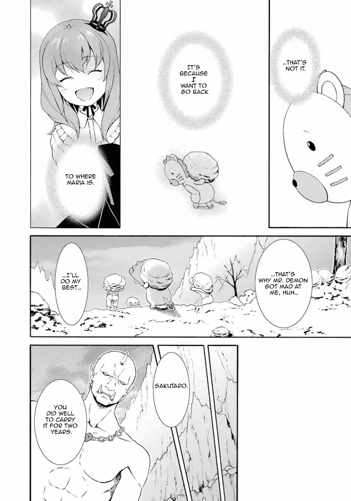 Umineko no Naku Koro ni Tsubasa Chapter 5 page 8 - Chapter 5: Sakutaro to Mt. Purgatoy