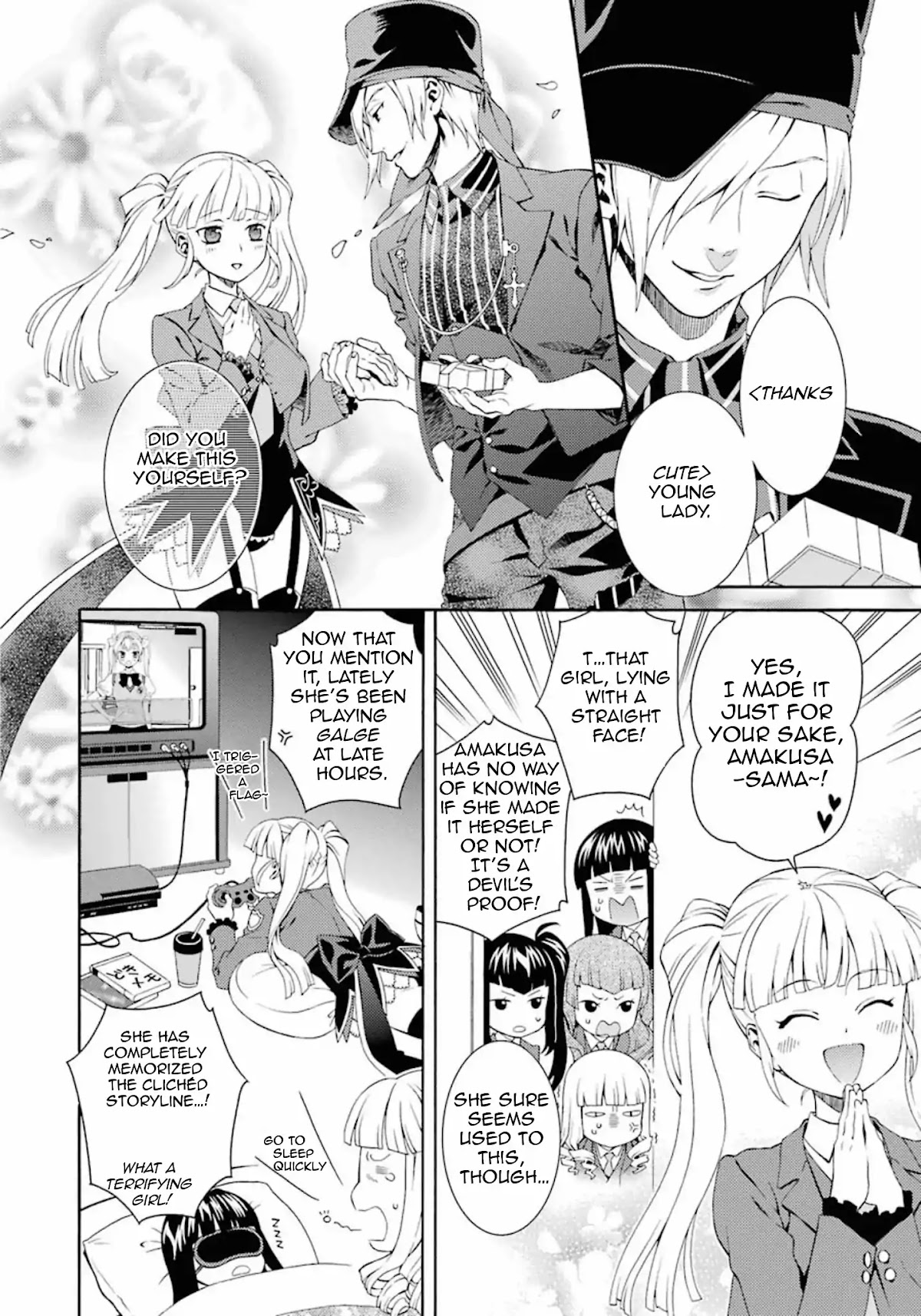 Umineko no Naku Koro ni Tsubasa Chapter 6 page 11 - Chapter 6: The Seven Sister's Valentine