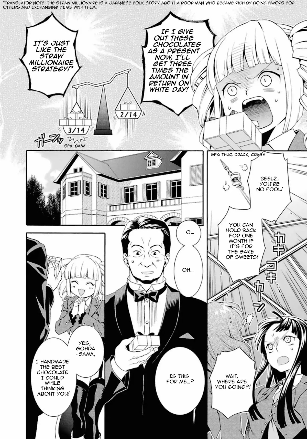 Umineko no Naku Koro ni Tsubasa Chapter 6 page 13 - Chapter 6: The Seven Sister's Valentine