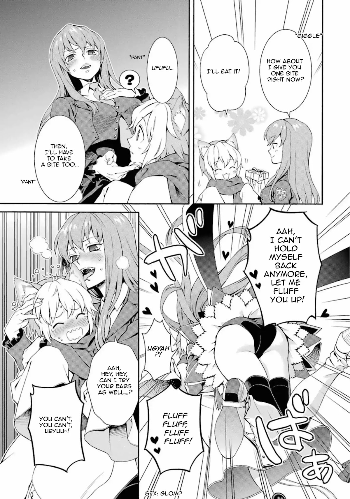 Umineko no Naku Koro ni Tsubasa Chapter 6 page 18 - Chapter 6: The Seven Sister's Valentine