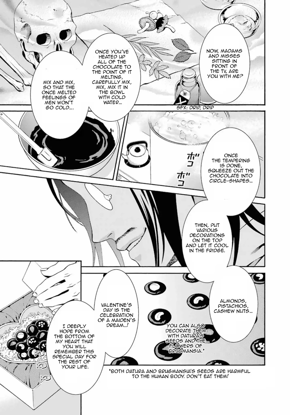 Umineko no Naku Koro ni Tsubasa Chapter 6 page 2 - Chapter 6: The Seven Sister's Valentine